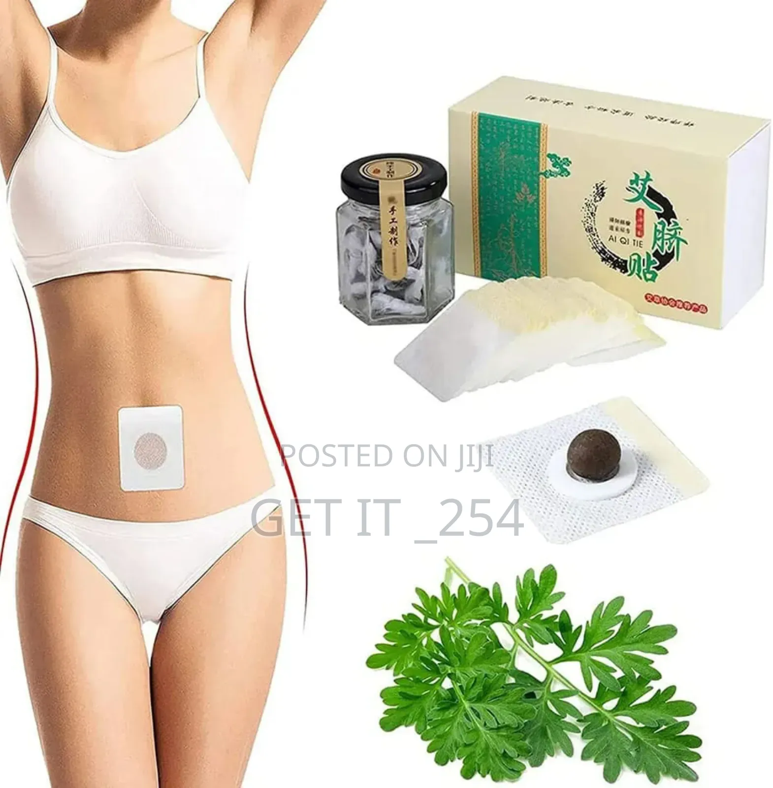 *30 PCS / Fast Slimming Patch/Detox Patch