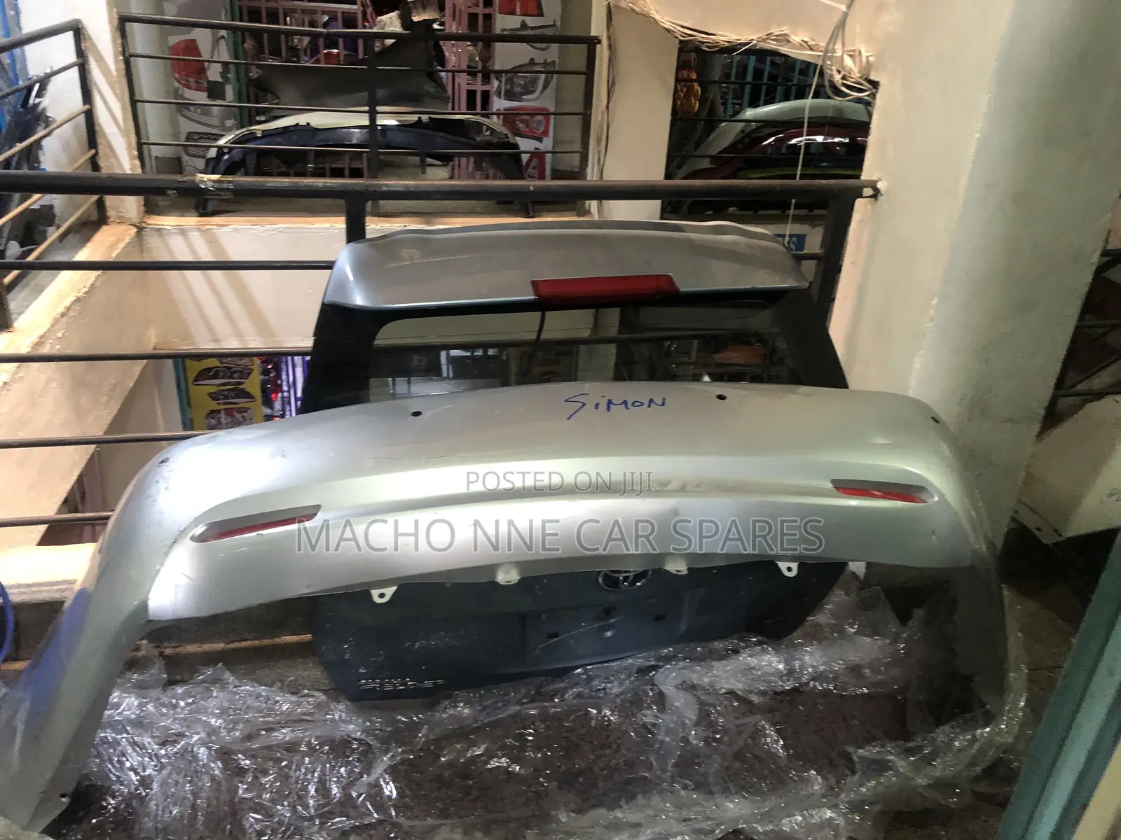 Toyota Crown Royal 2015 Rear Bumper