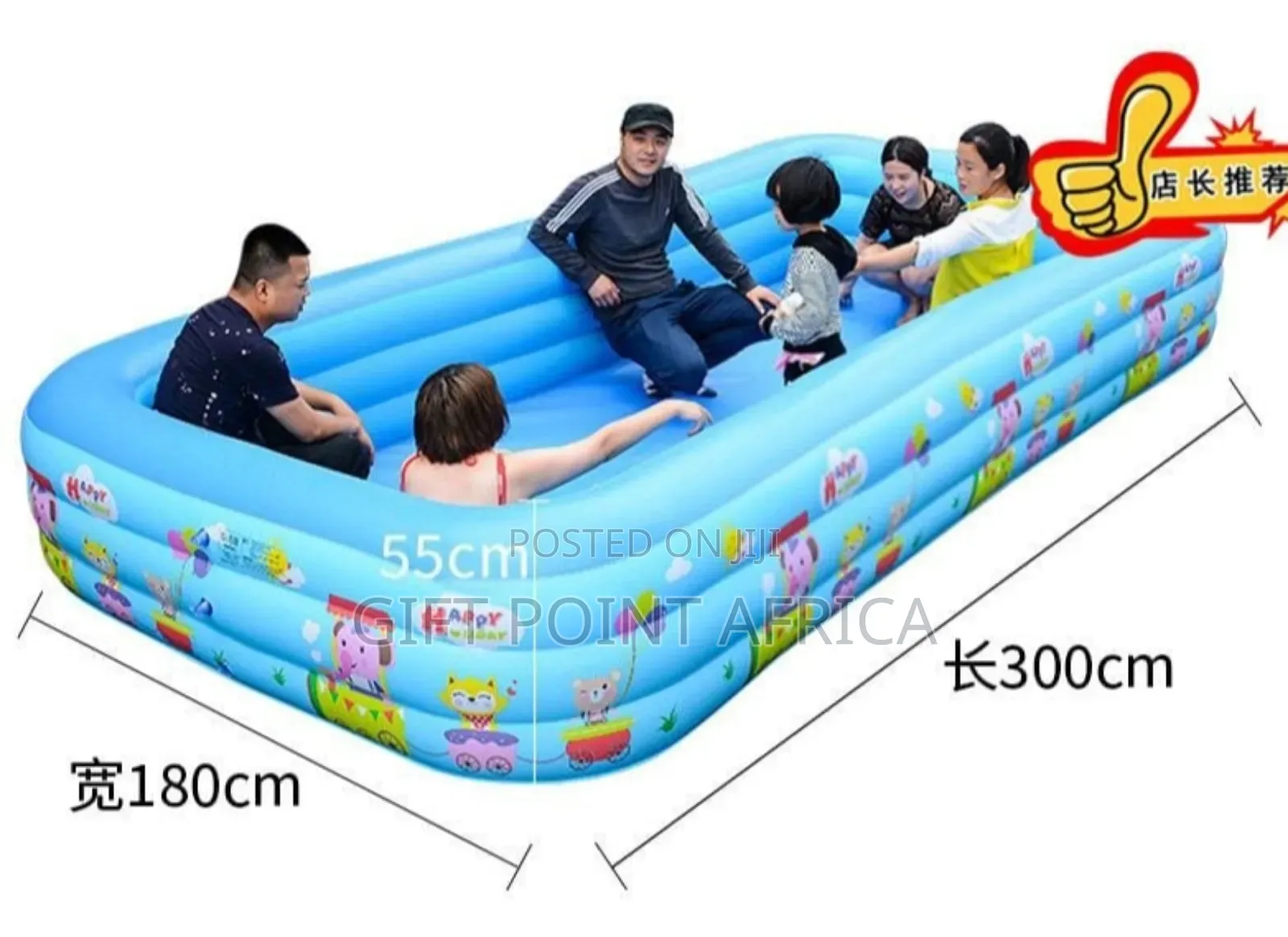 Inflatable Swimming Pool for Kids(300cm by 180cm)