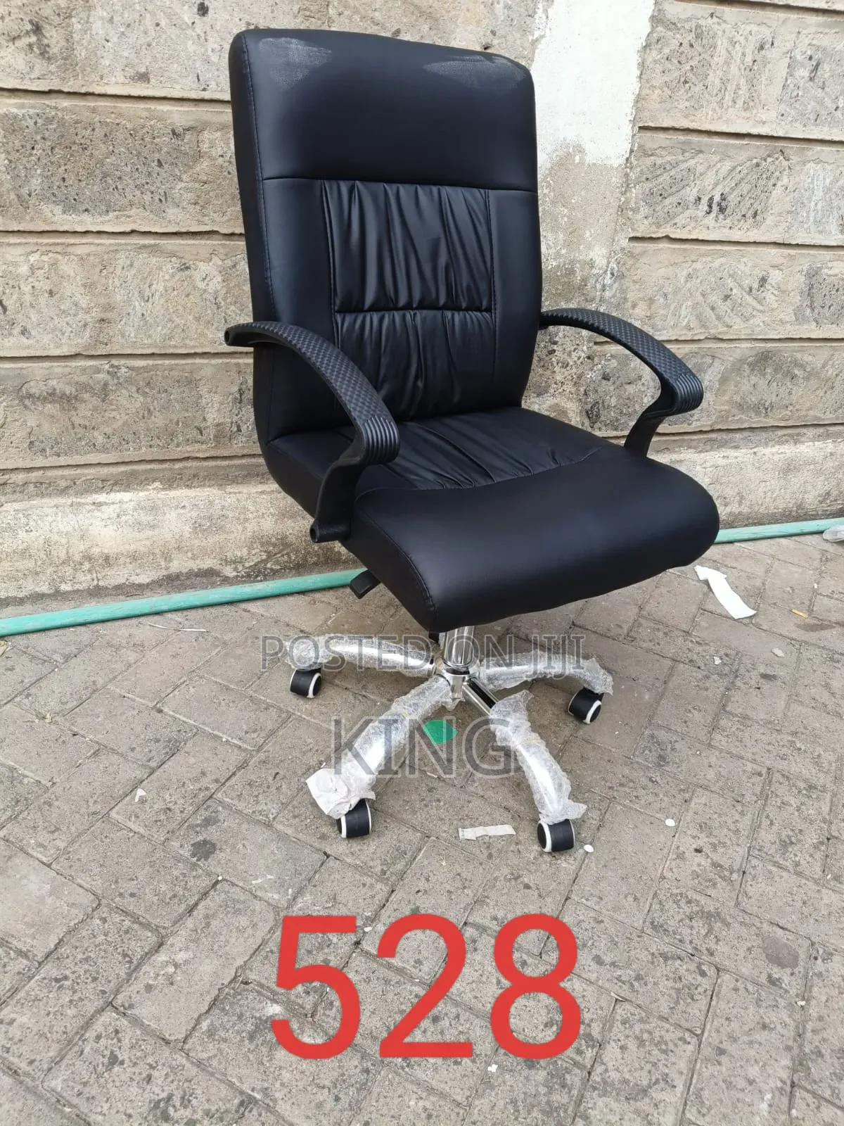 Dable Leather Office Chair