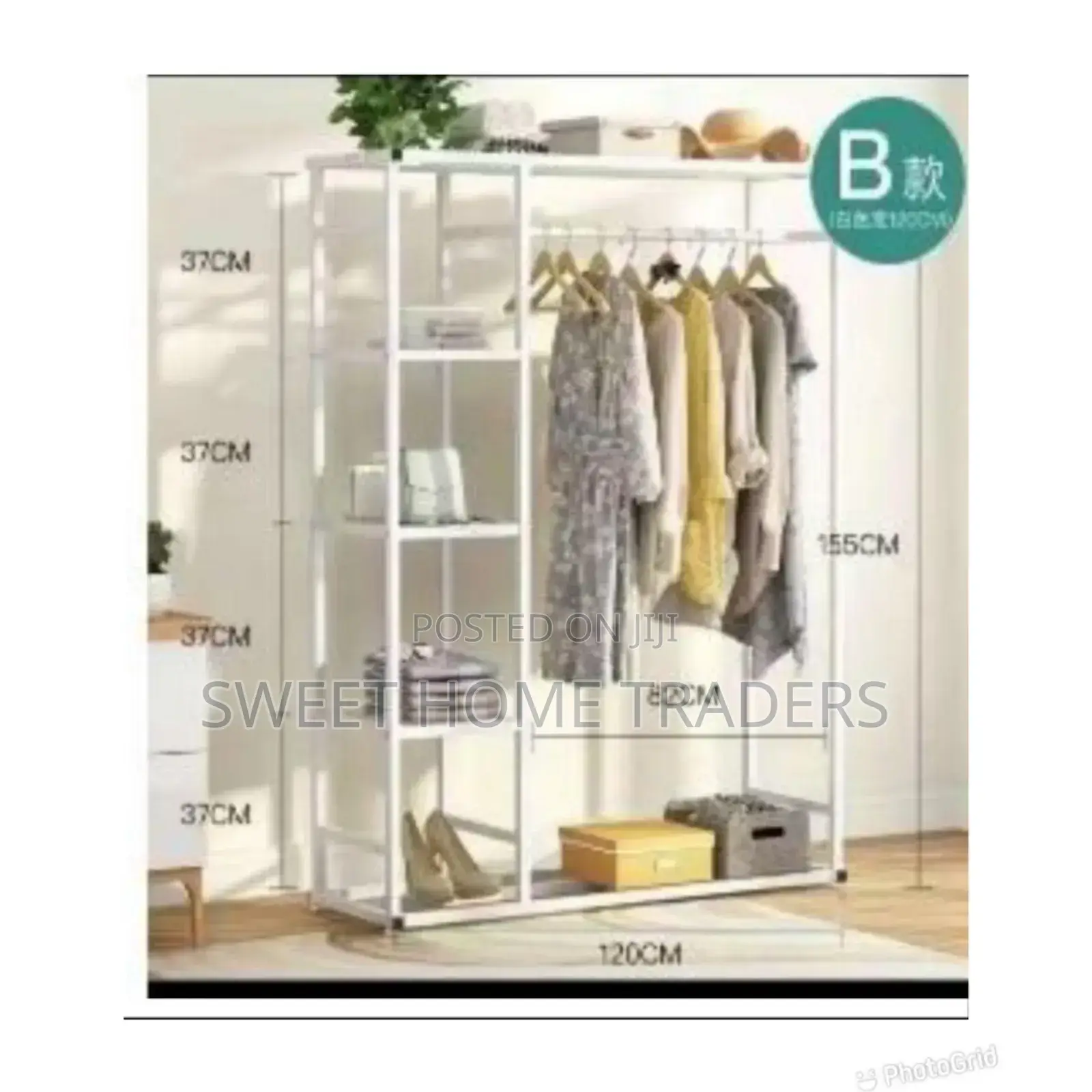 Multipurpose Rack