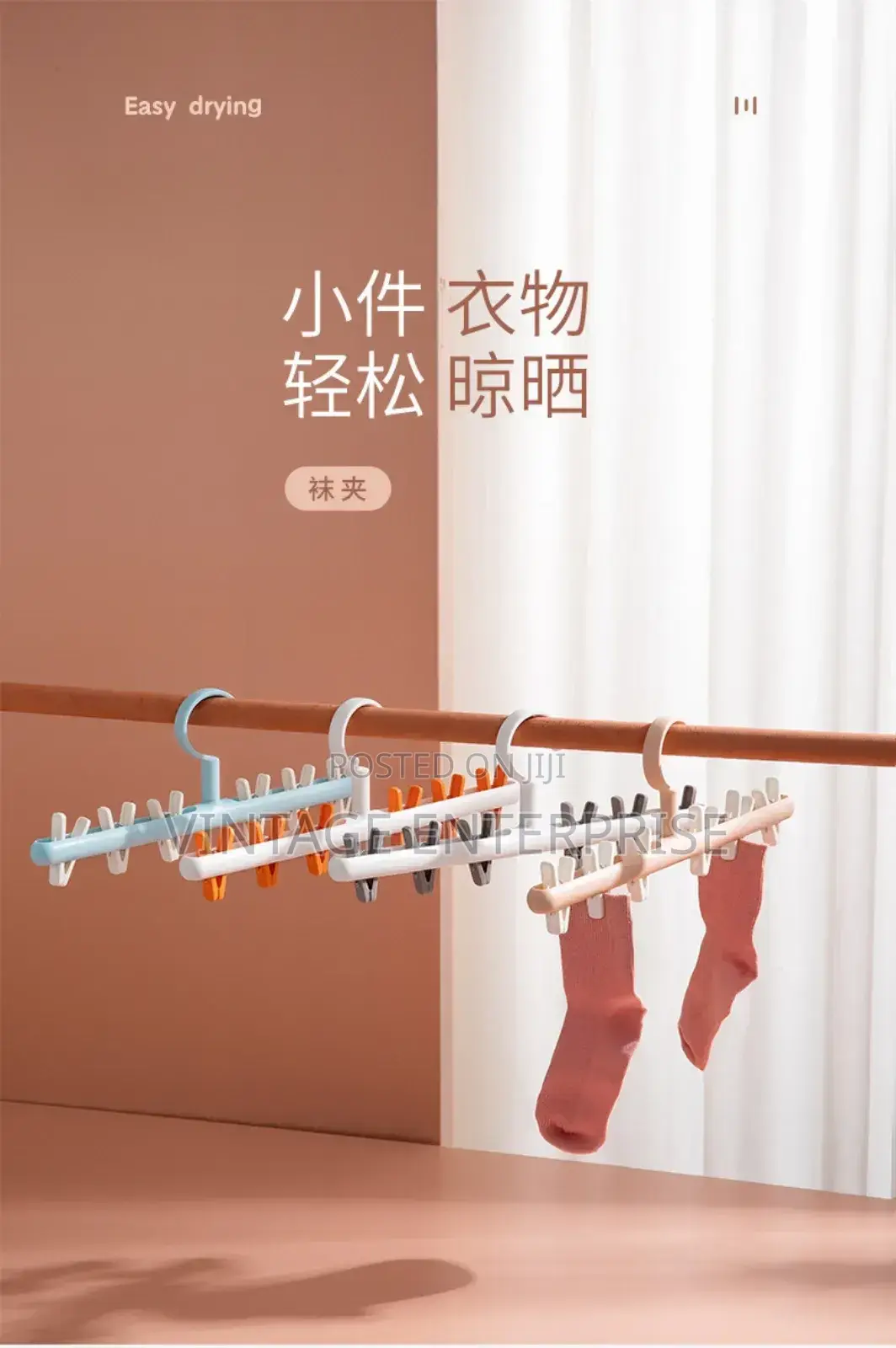 Socks Hangers /Socks Hangers