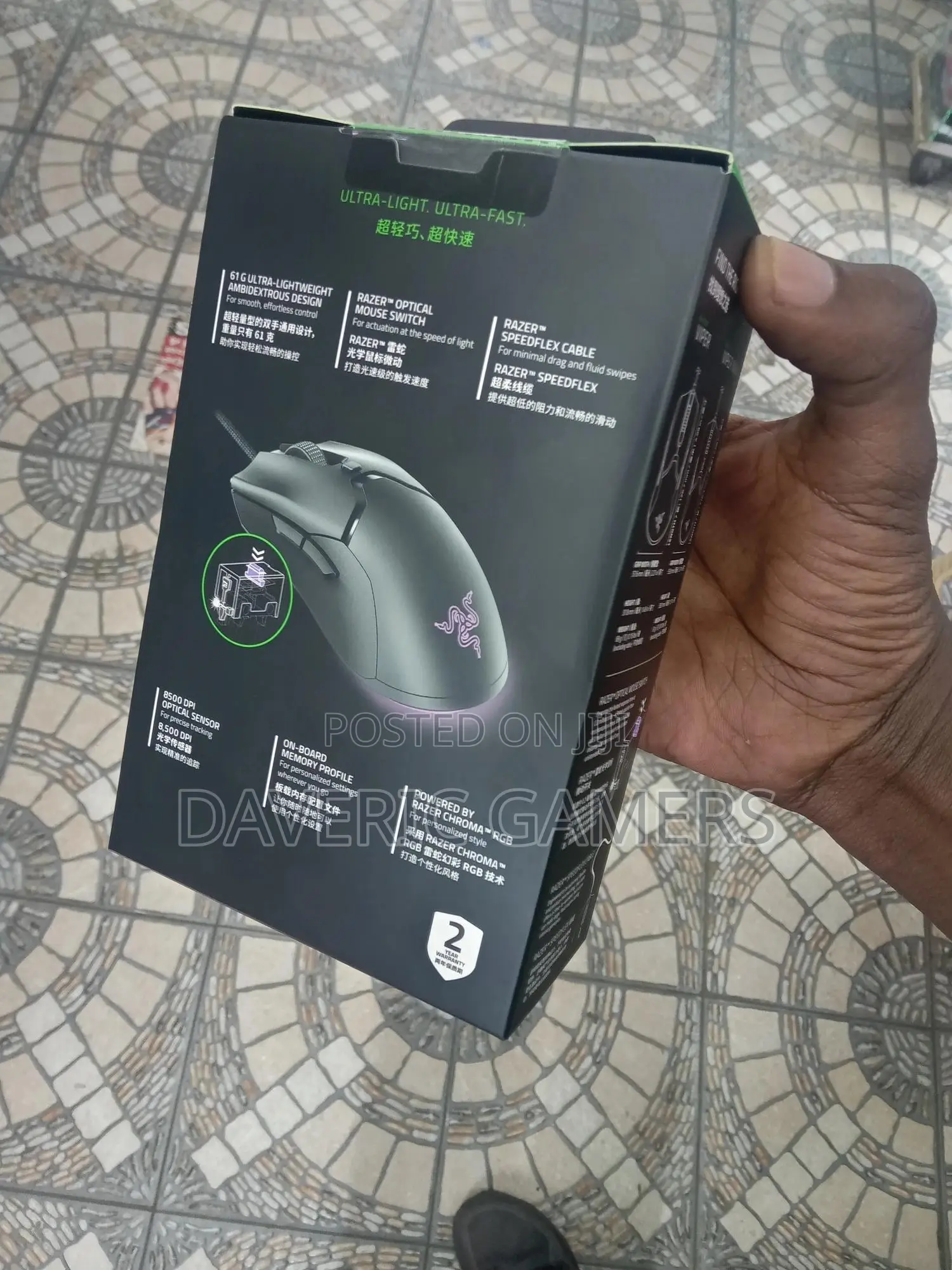 Razer Viper Mini Mouse