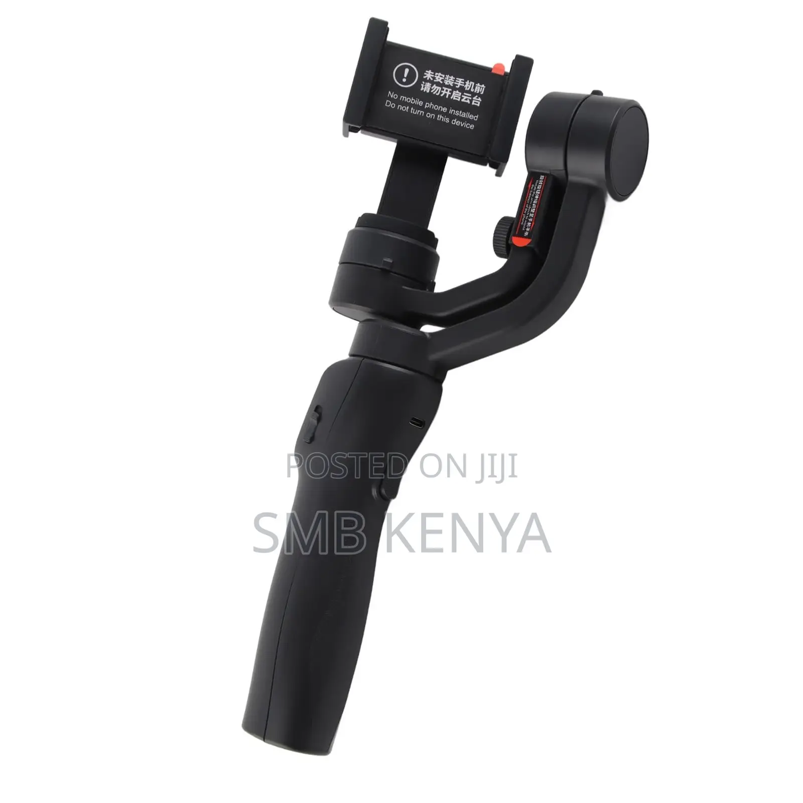 Gimbal, 3 Axis Stabilizer, F8