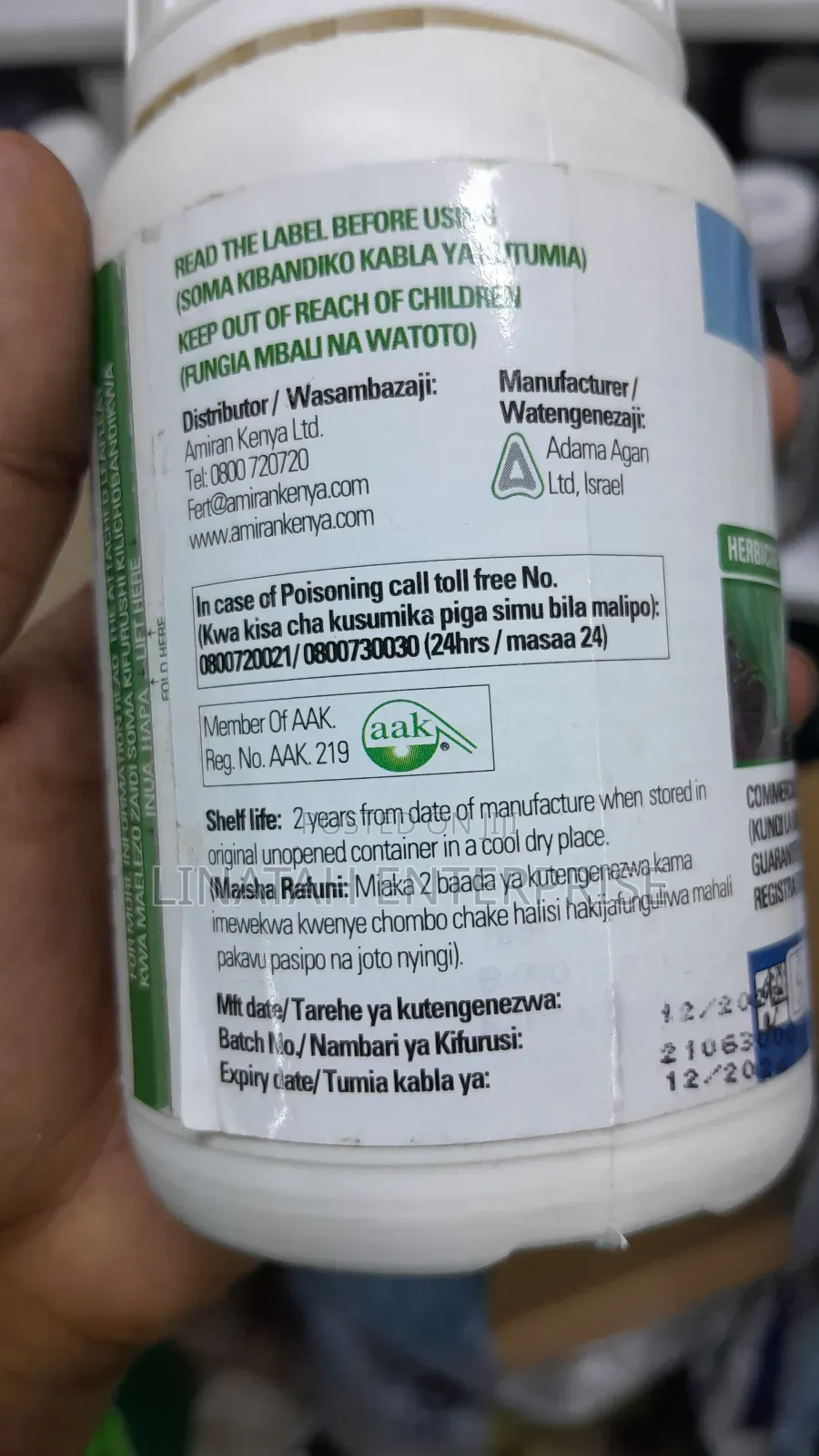 Galigan Herbicide 250ml