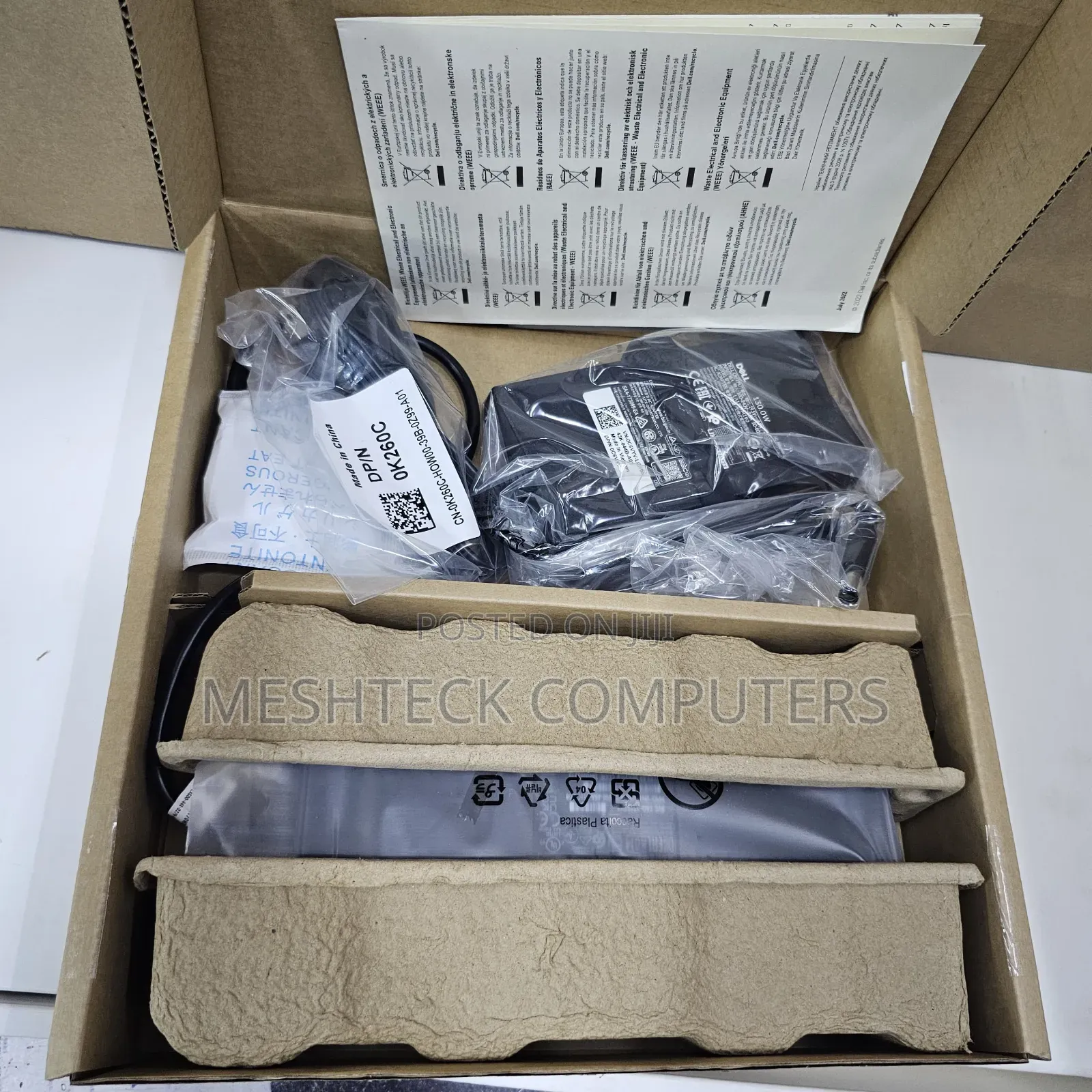 Brand New Dell WD19S Docking Station