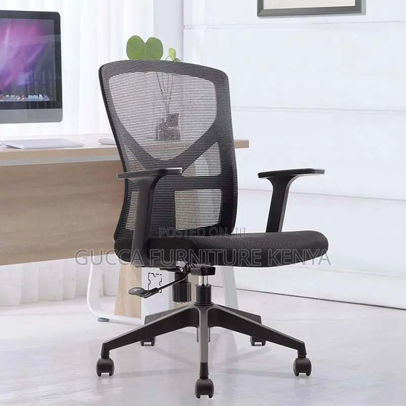 Office Chairs: Ergonomic Upholstered Study Office Chair