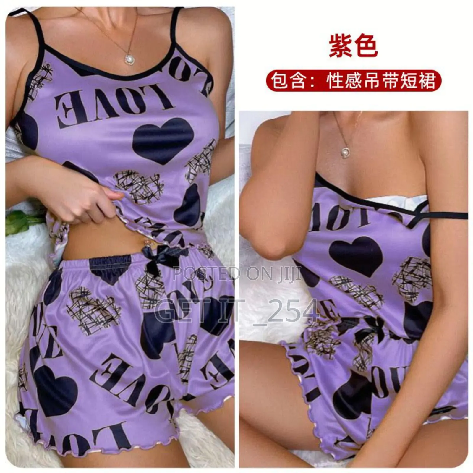 New Innnn! Pajama Set Fully Restocked