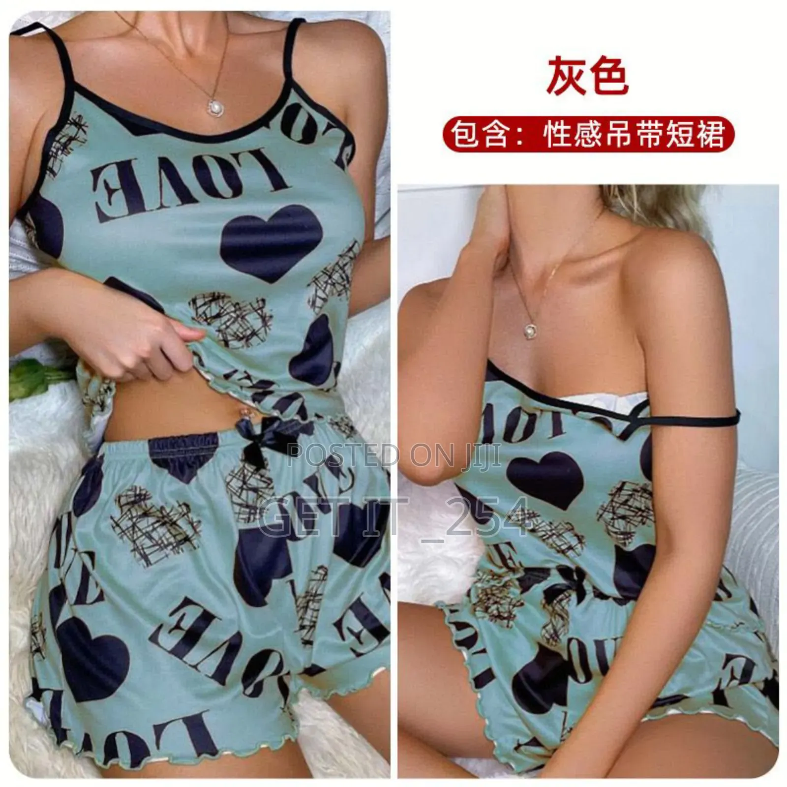 New Innnn! Pajama Set Fully Restocked