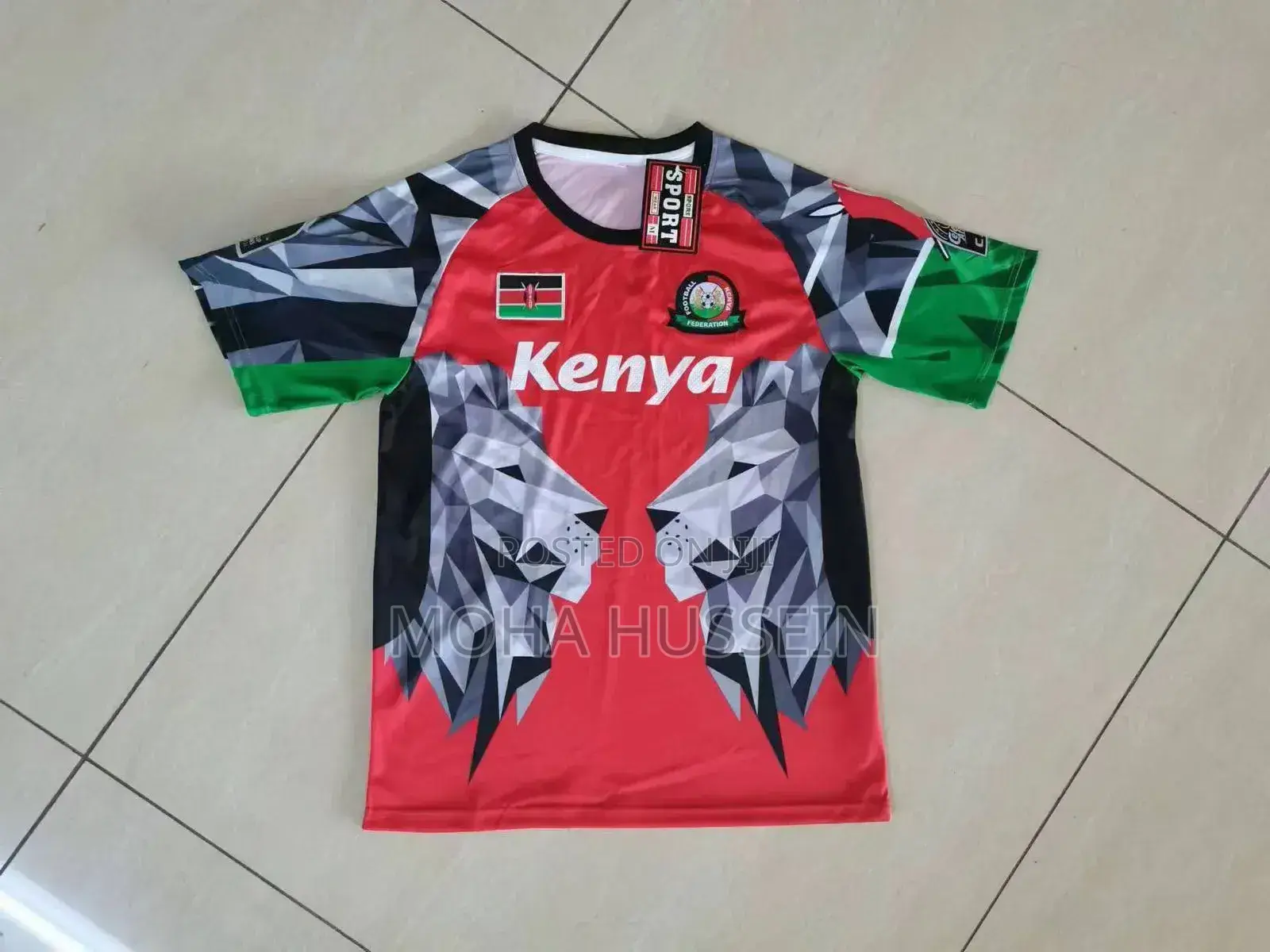 Brand New Kenya Jerseys