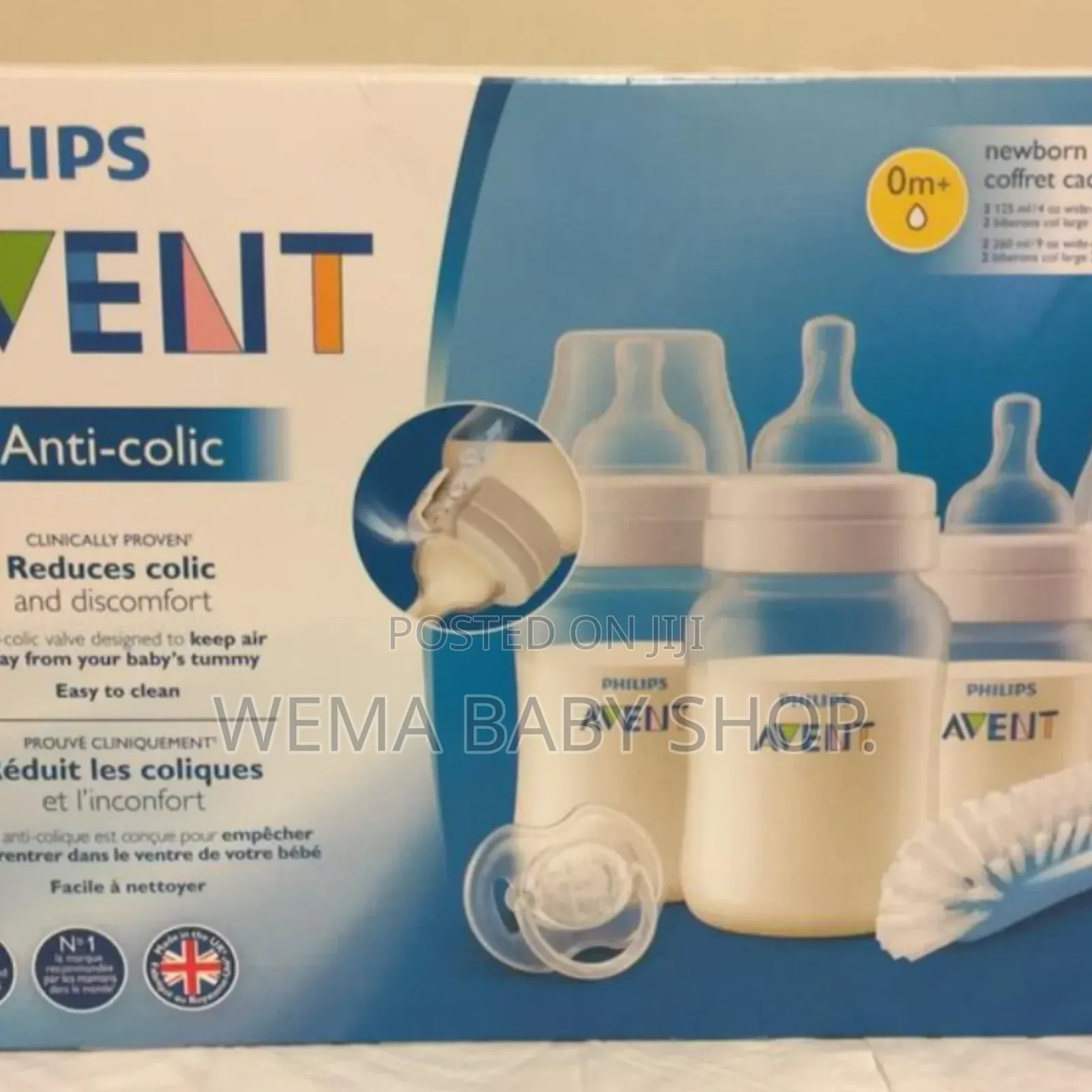 Philips Avent Newborn Gift Set (Feeding Bottles)