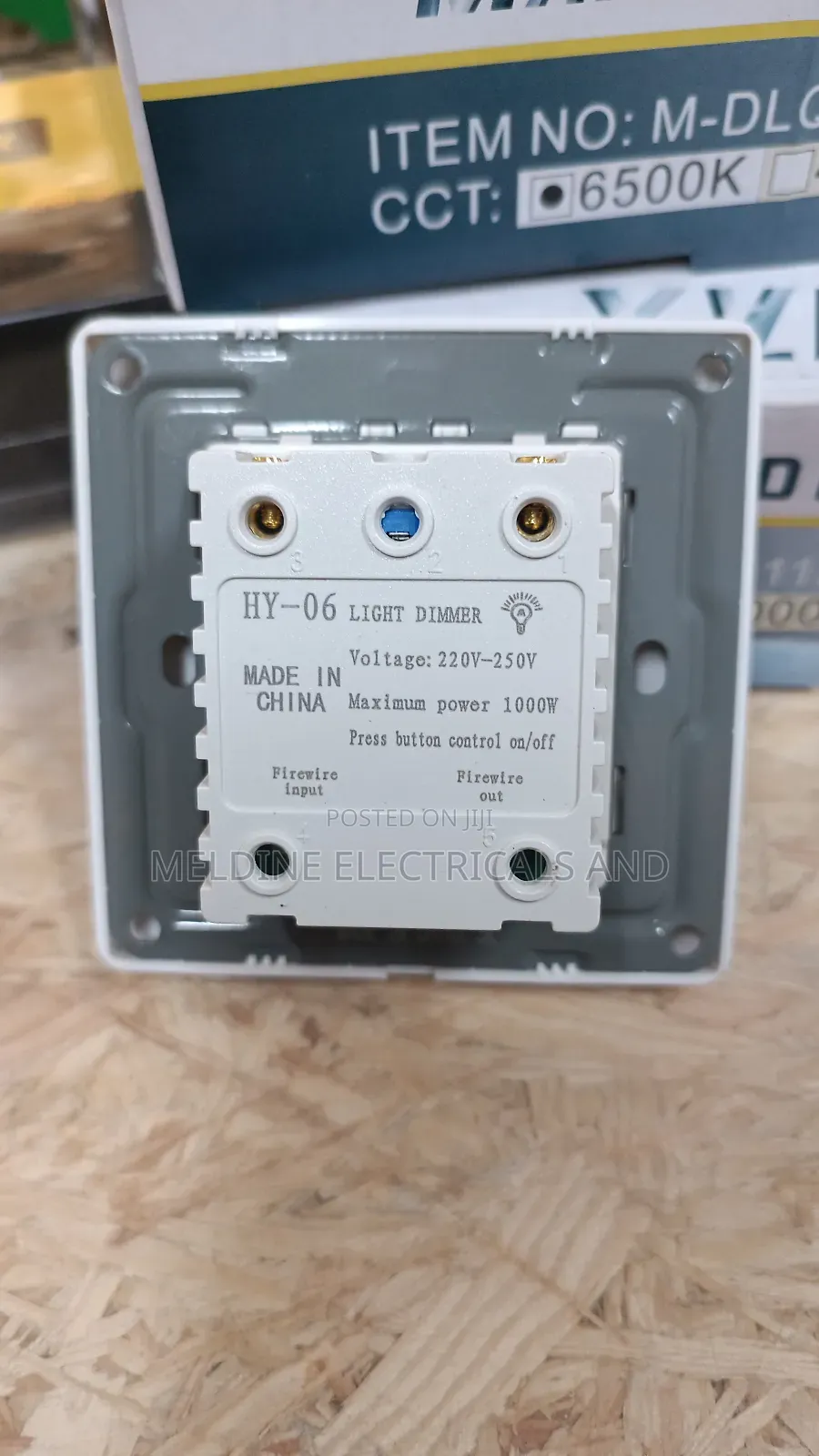 Dimmer Switch