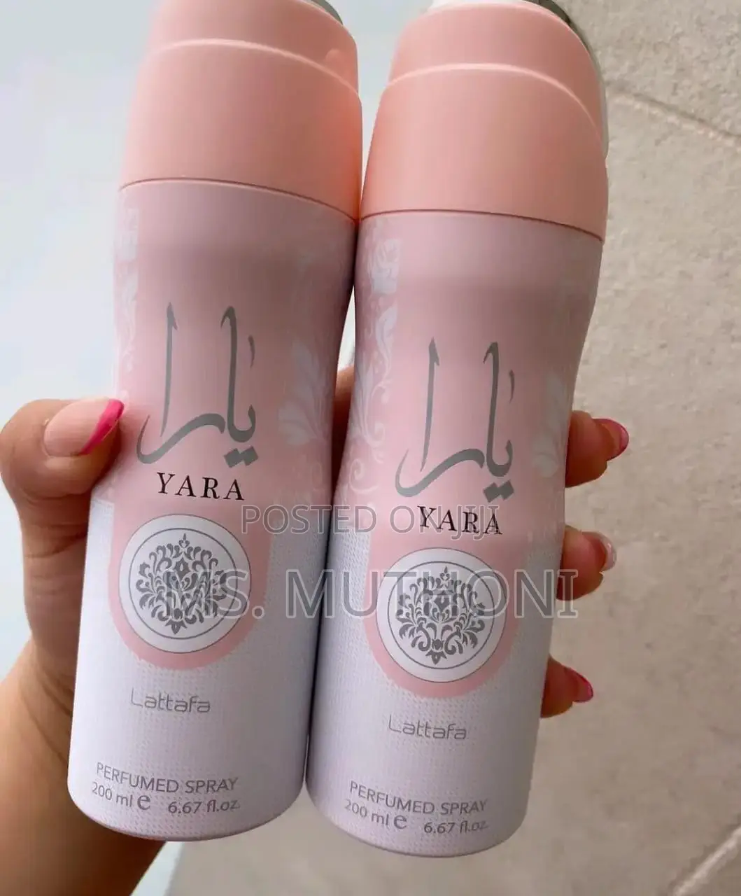 200ml Lattafa Pride Perfume Spray