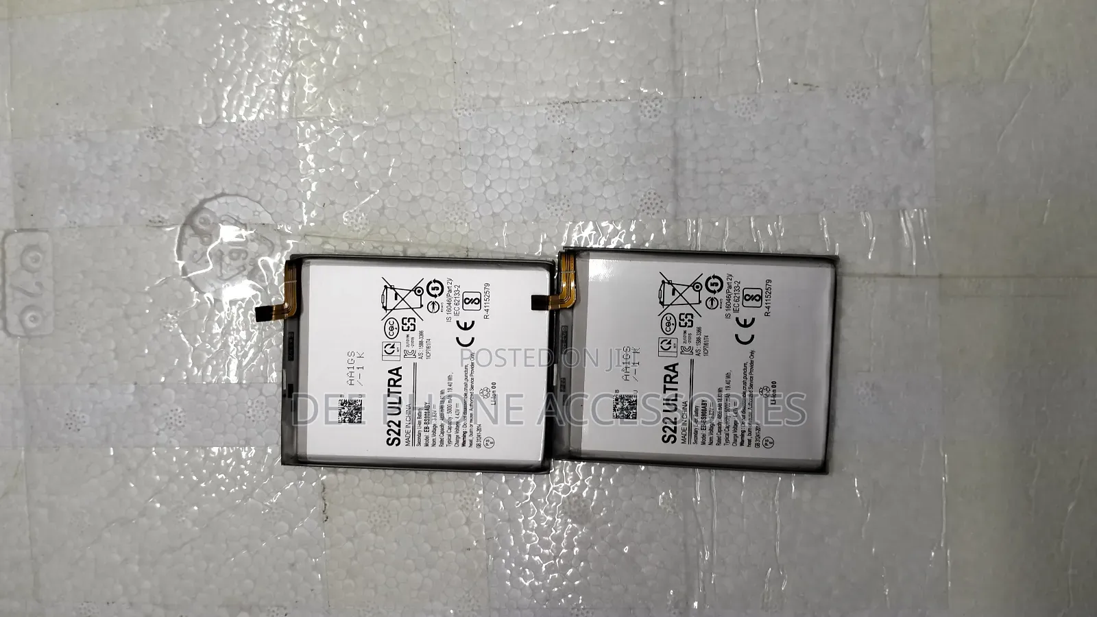 Samsung Galaxy S22 Ultra Phone Battery