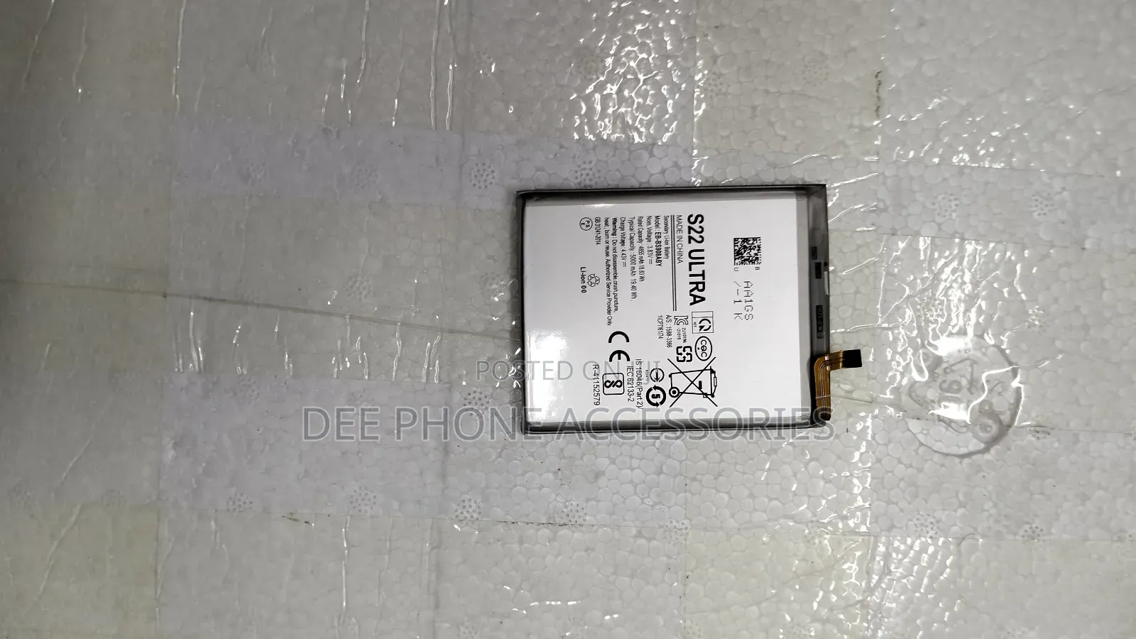 Samsung Galaxy S22 Ultra Phone Battery