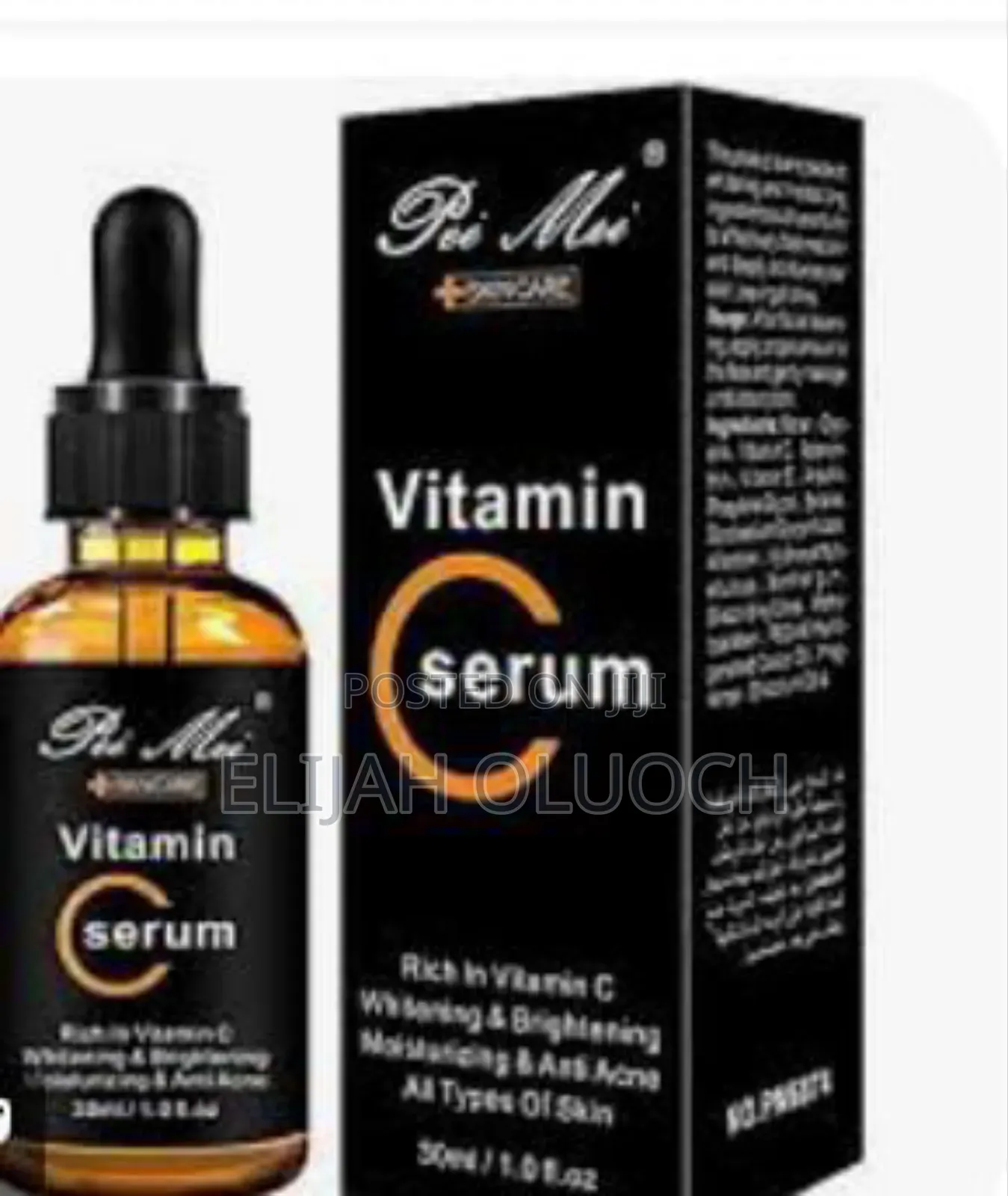 Pei Mei Retinol C Serum