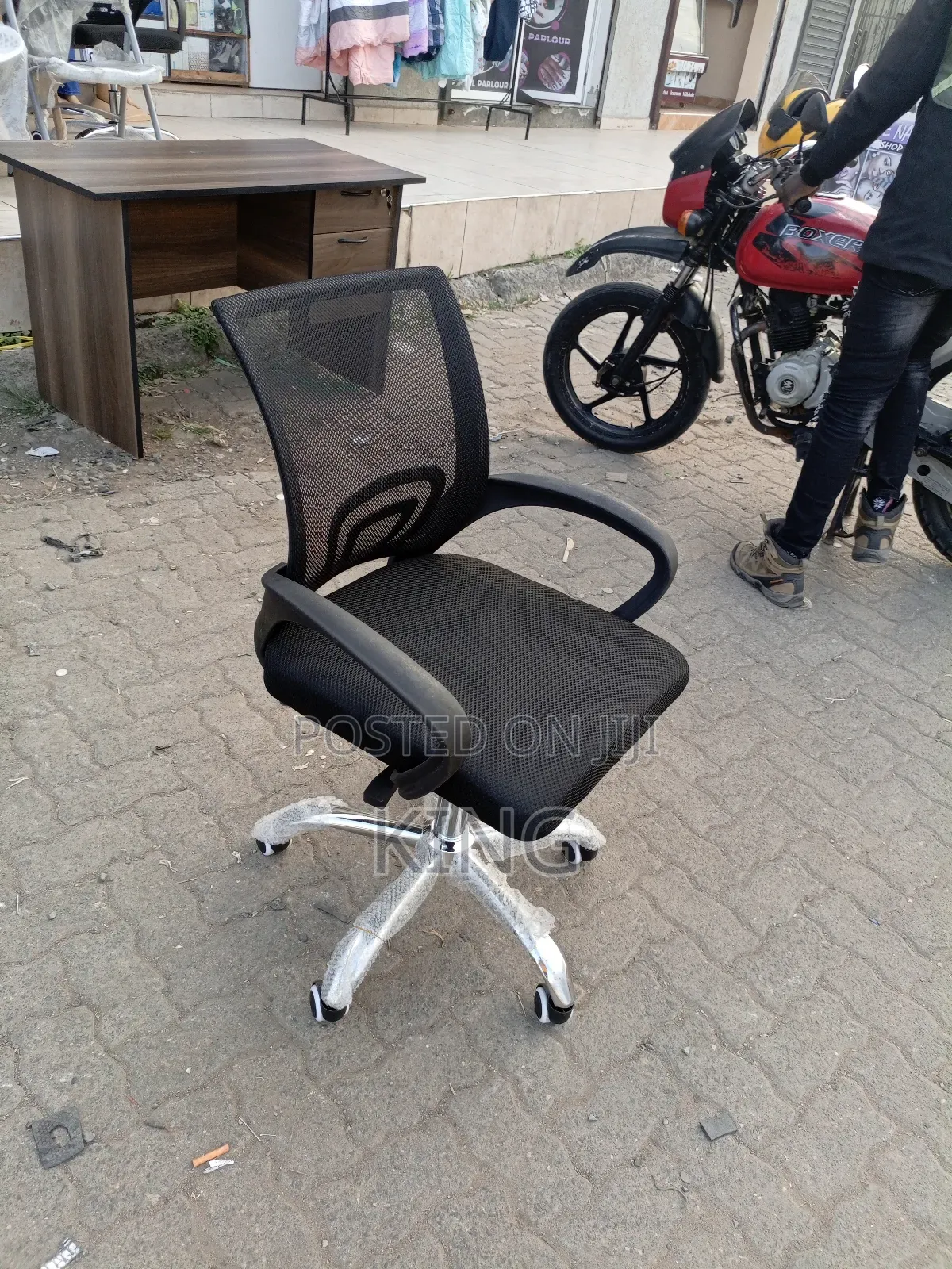 Visitors Office Chair