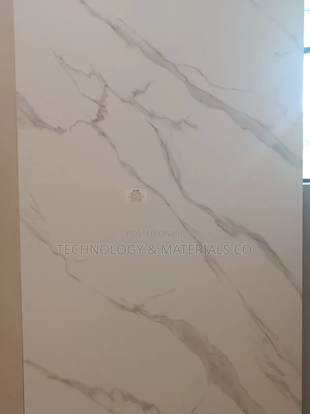 White Brown Sintered Stone 1.2m*2.6m*15mm