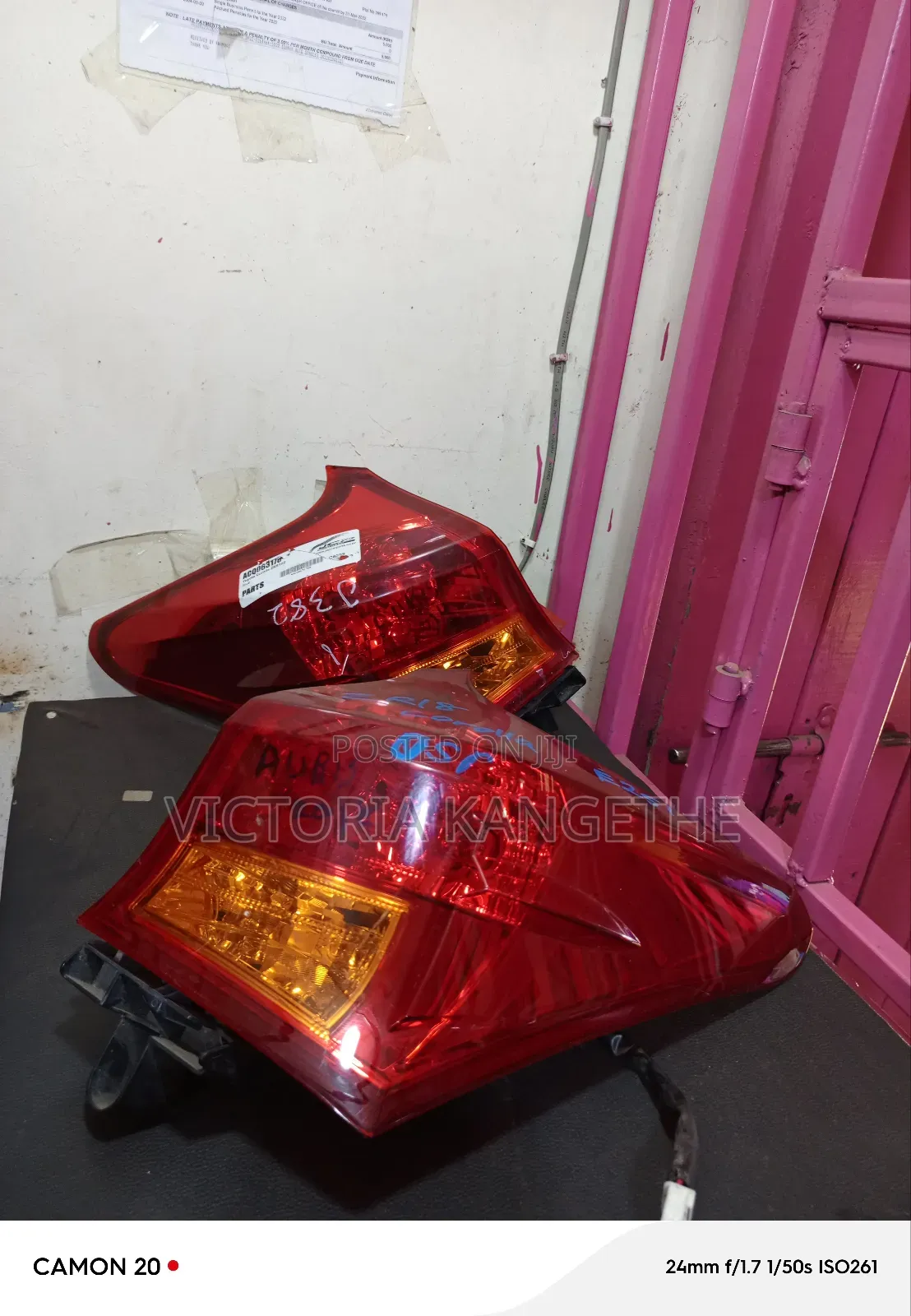 Toyota Auris 2014 Taillight