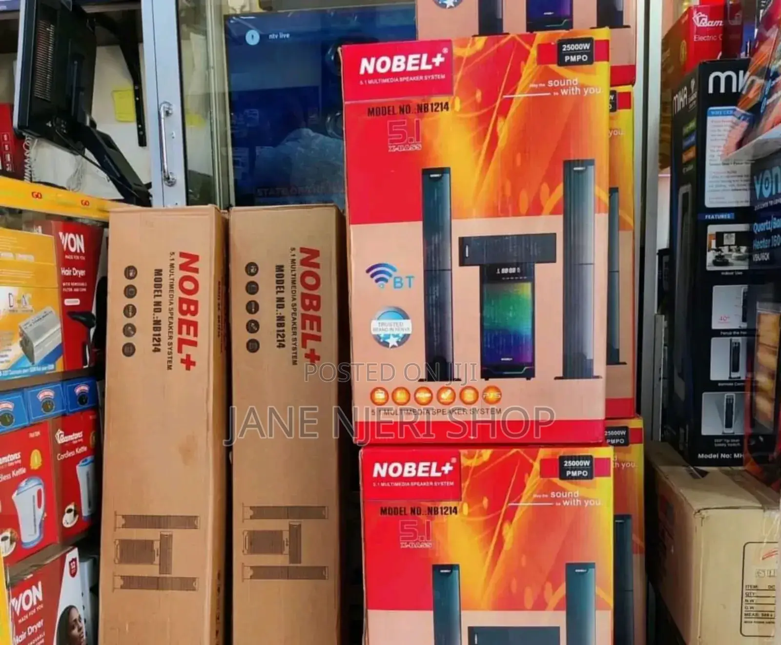 High Quality Nobel 1214 Woofer