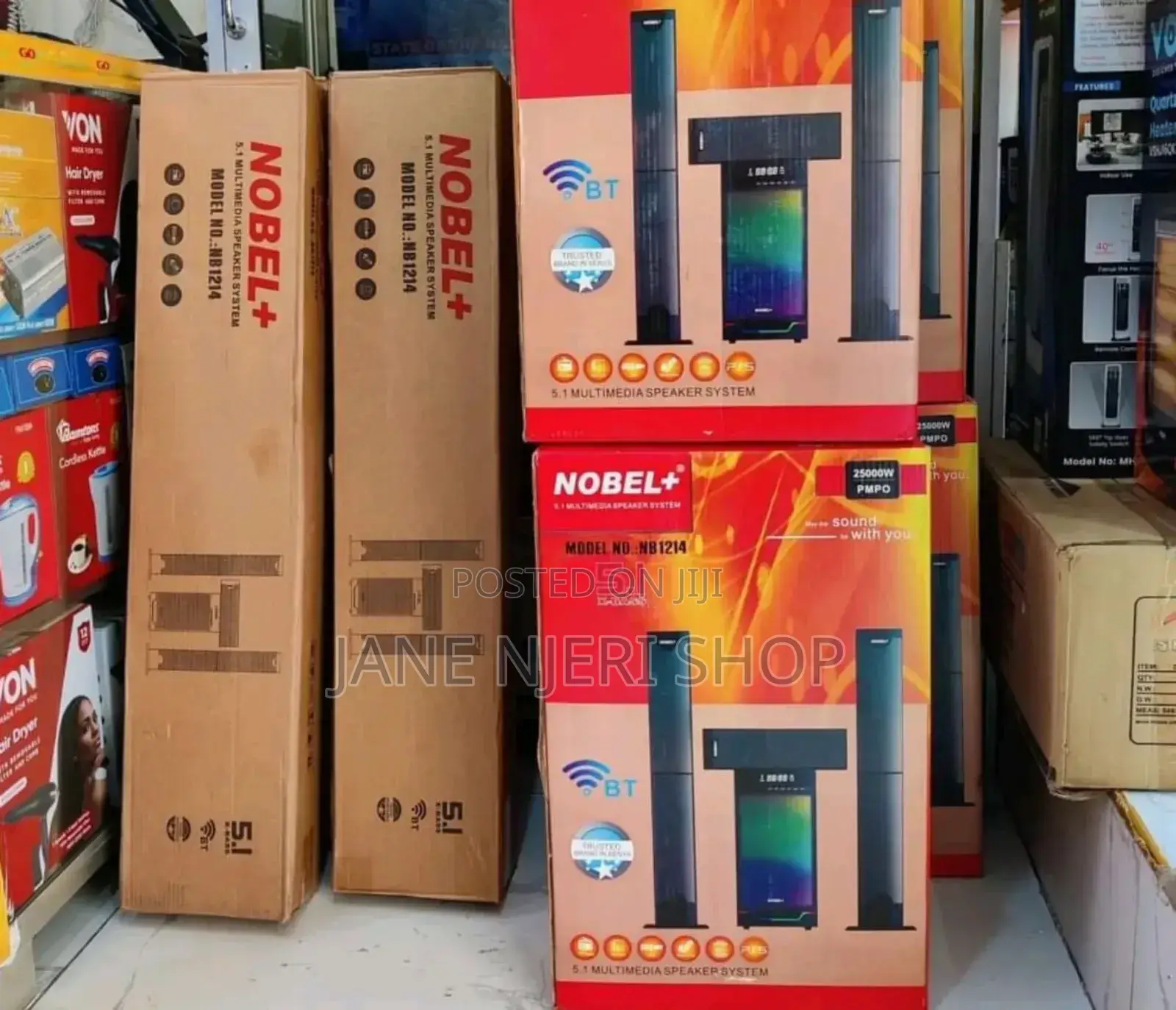 Brand New Nobel 1214 Woofer