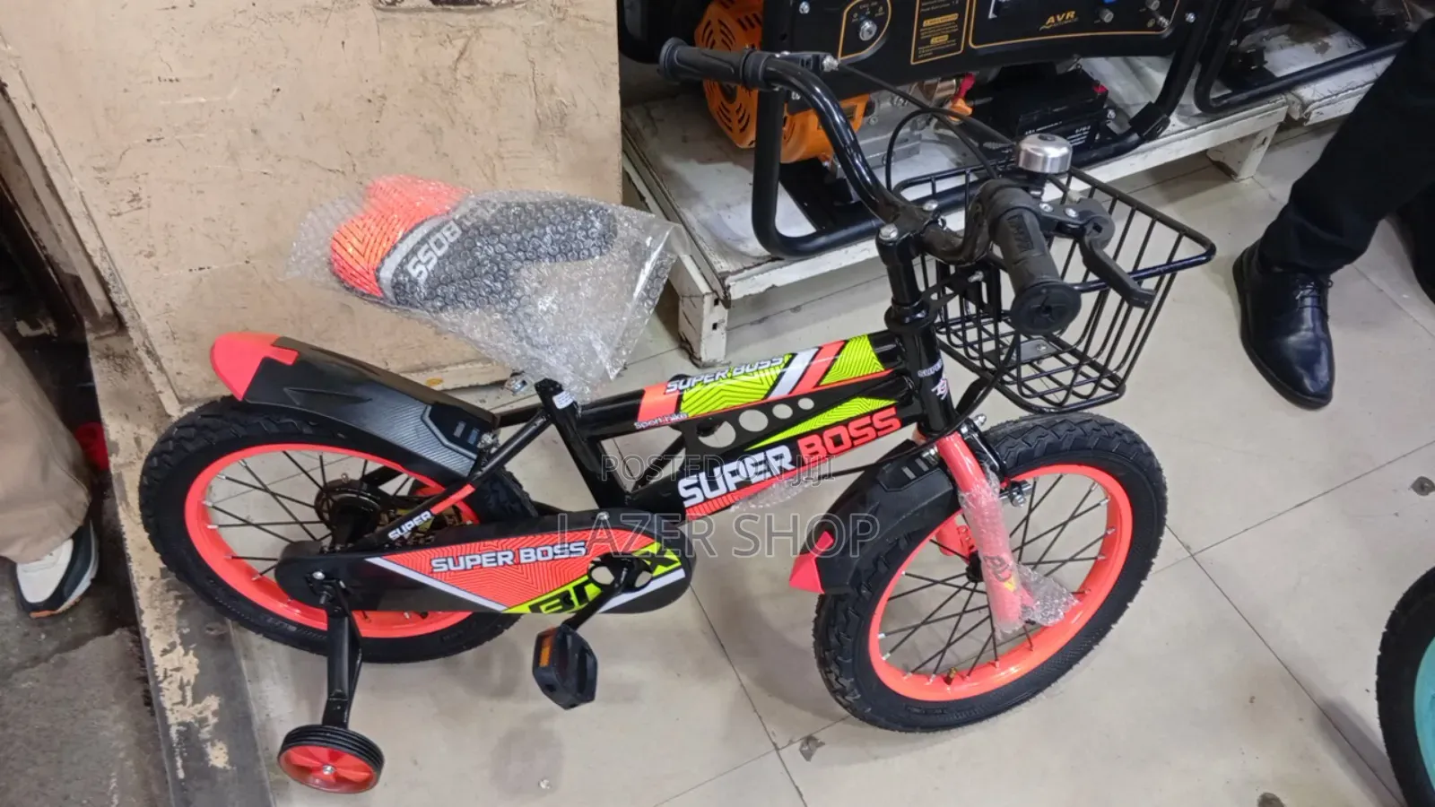 Size 16 Kids Bicycle