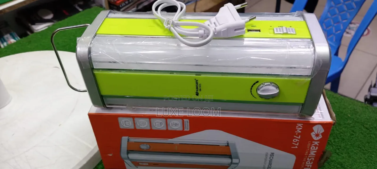 Kamisafe Rechargeable Emergency Light