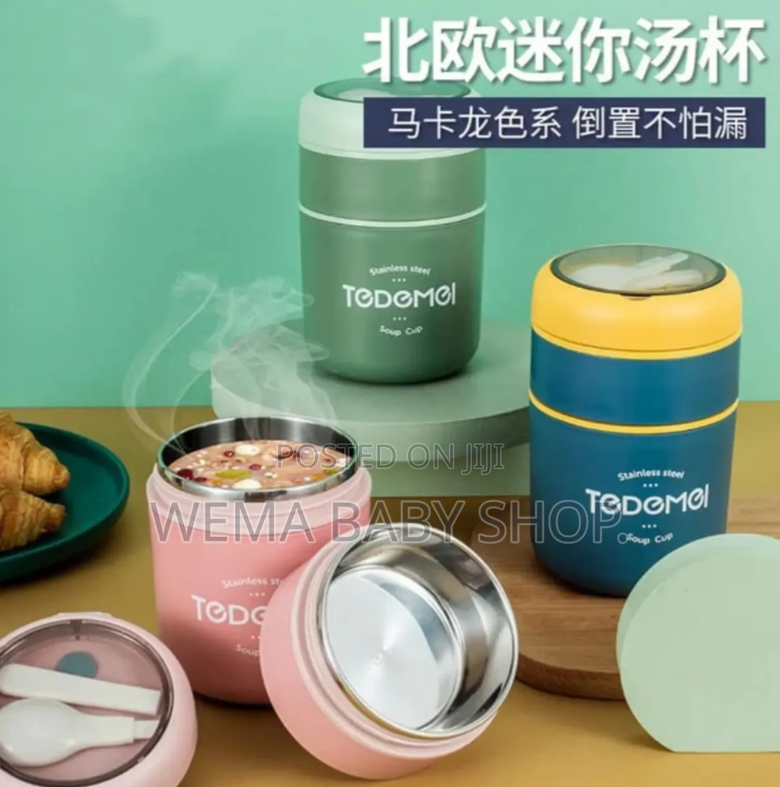 Baby Double Partitioned Food Thermos