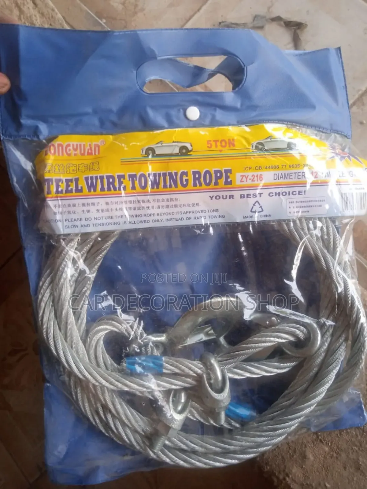 5ton Steel Wire Tow Rope