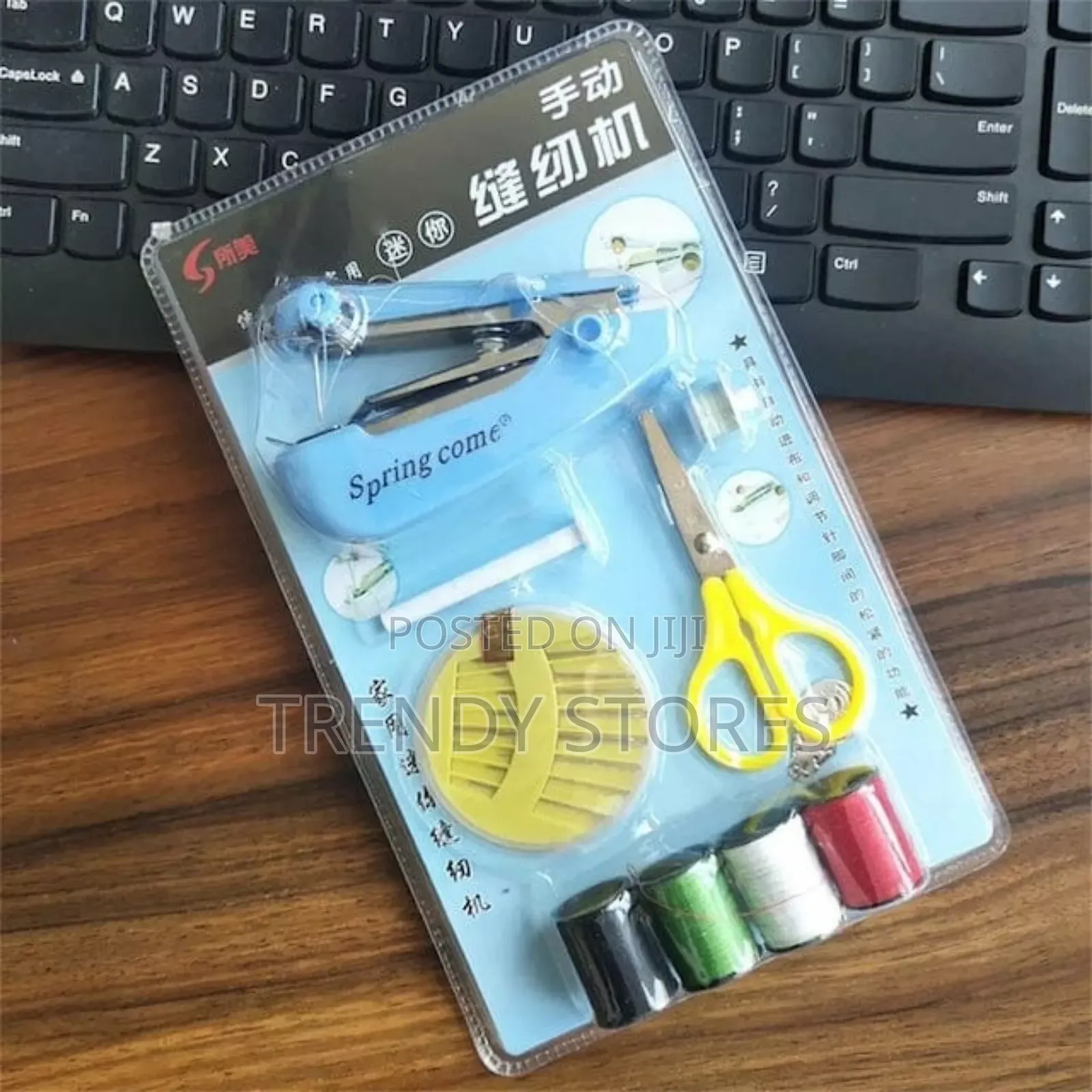 Portable Manual Sewing Machine
