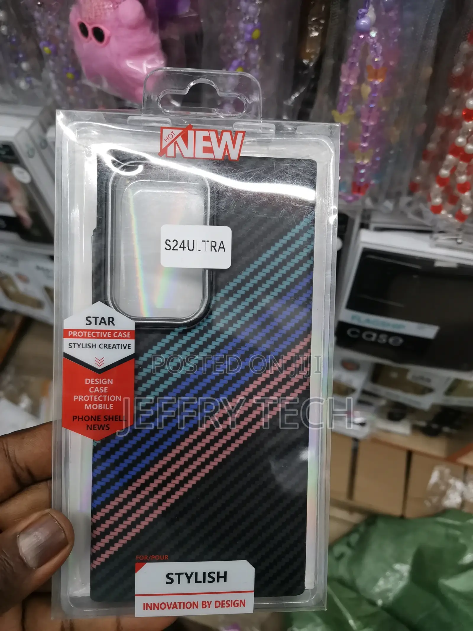 Samsung Galaxy S24 Ultra 5G Carbon Fibre Case