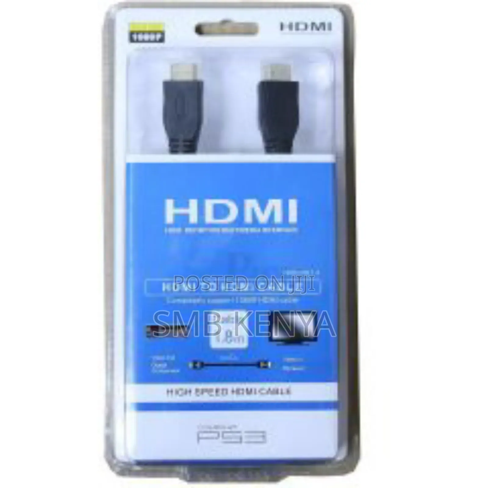 High Speed HDMI Cable