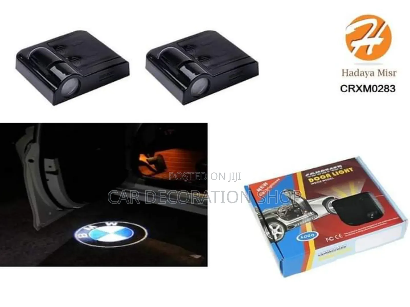 BMW Door Open Projector Light 2pcs Set