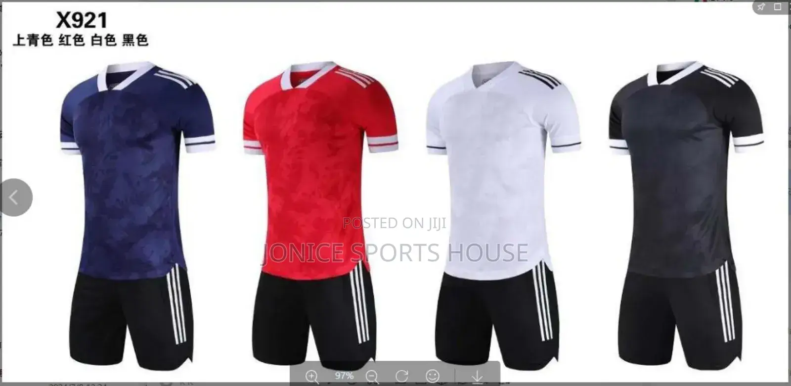 High Quality Soccer Uniforms