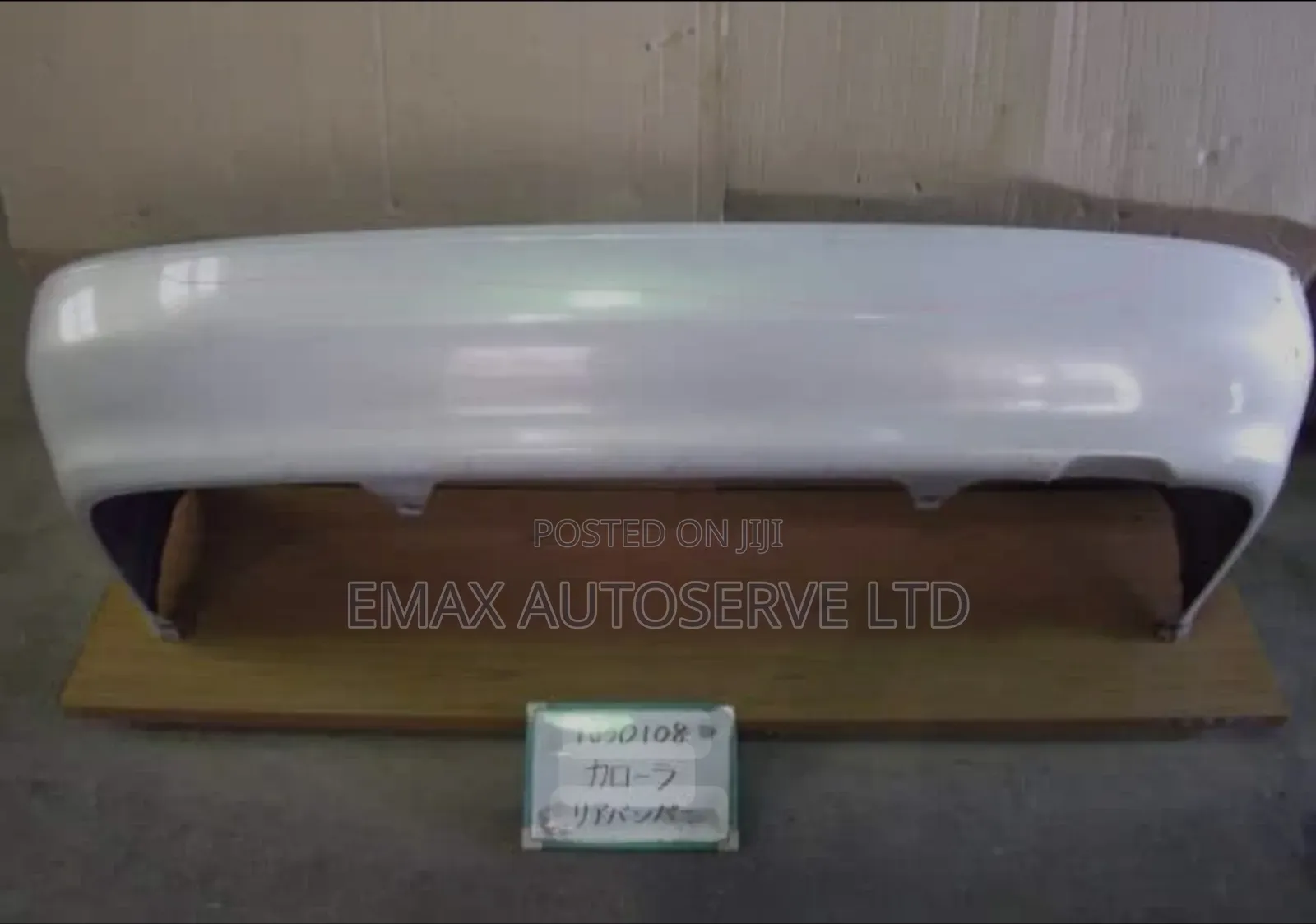 Toyota 110 Rear Bumper