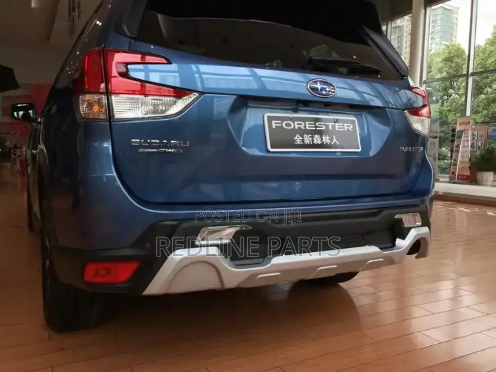 Subaru Forester SKE/SK9 Bumper Guards