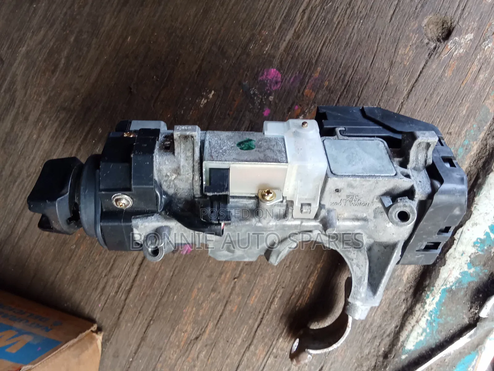 Homa Airwave/Stream Ignition