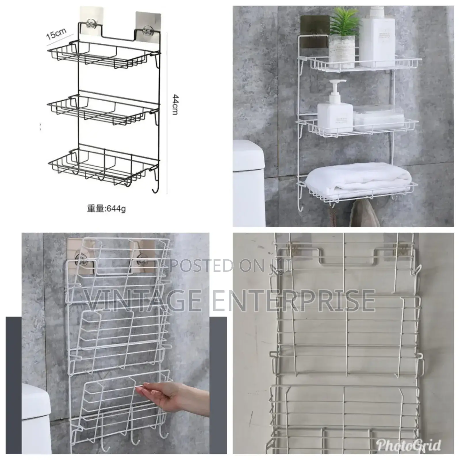 Metallic Hanging Bathroom Organizer