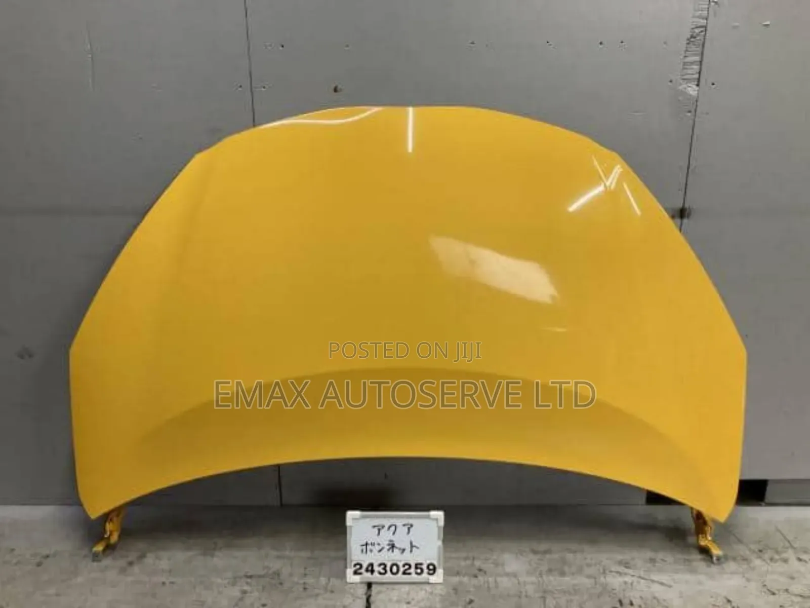 Toyota Aqua 2013 Bonnet