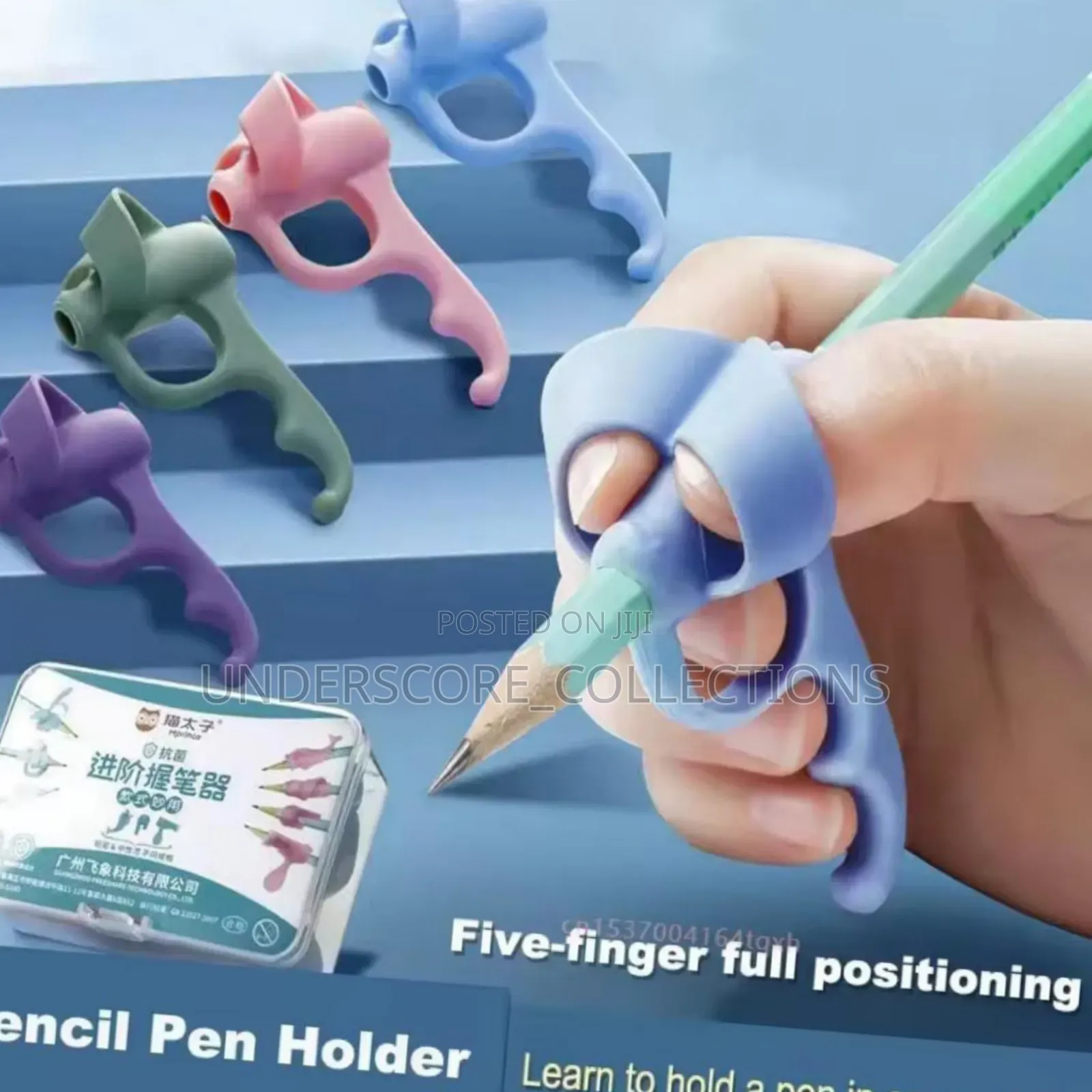 Kindergarten Writing Aid 3pcs