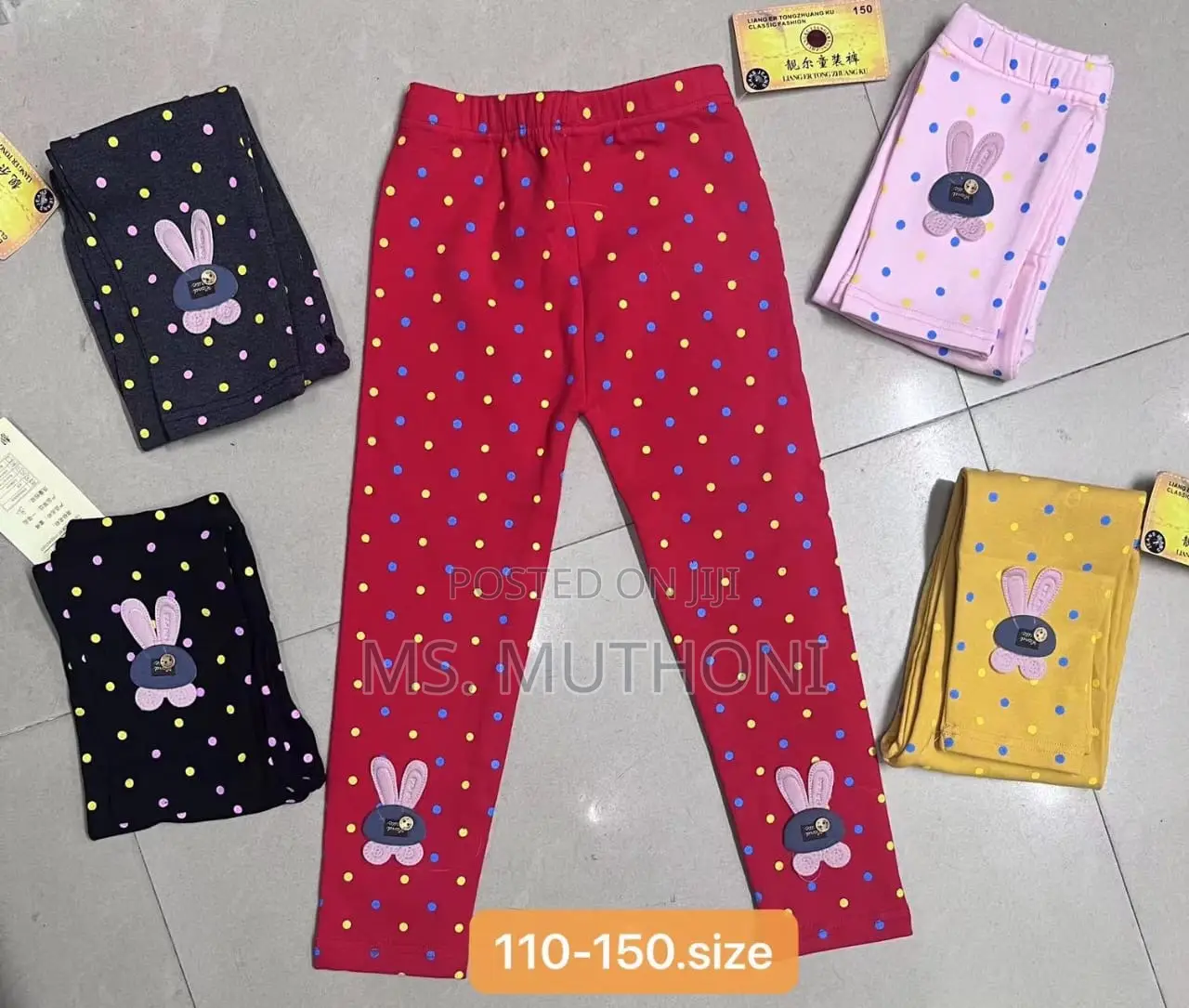 Girls Heavy Tights 1-13yrs