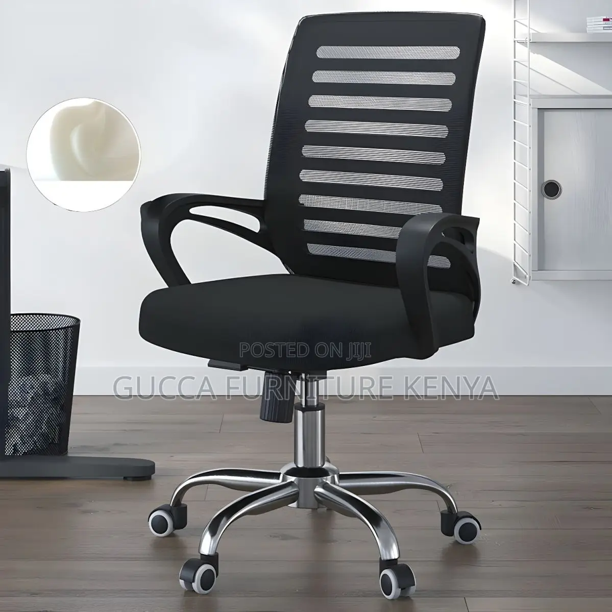 Office Chairs: Strong Mesh Swivel Task Office Chair