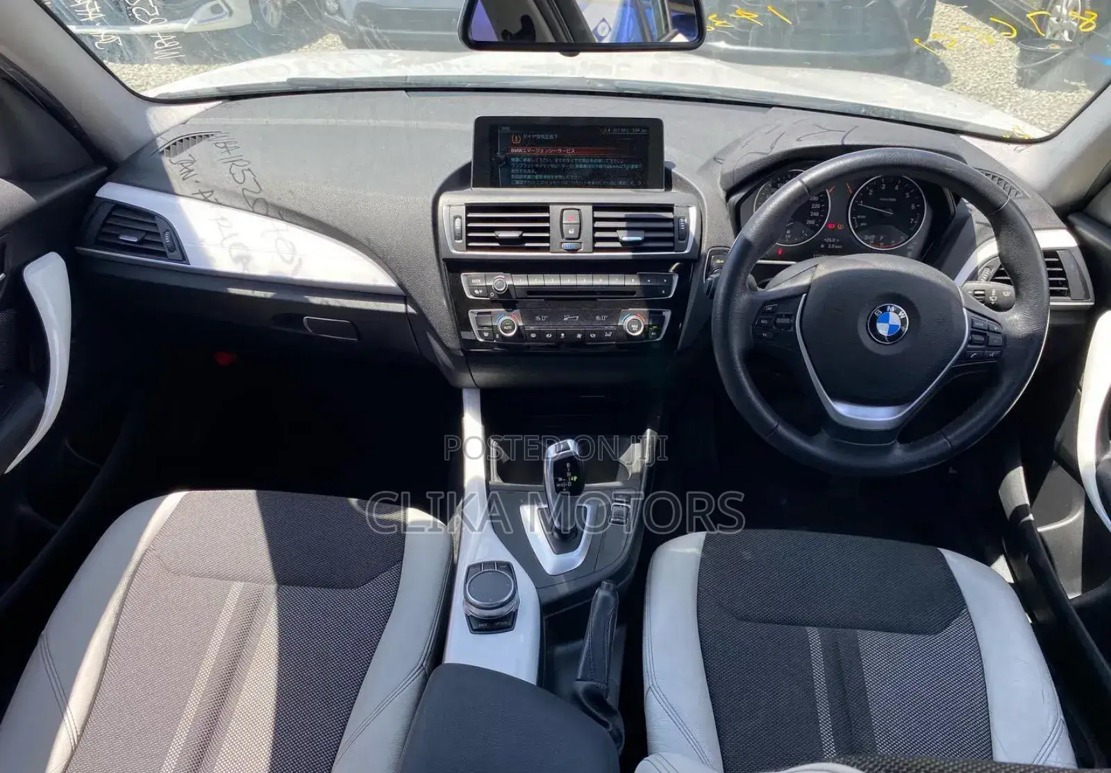 BMW 118i 2017 Pearl