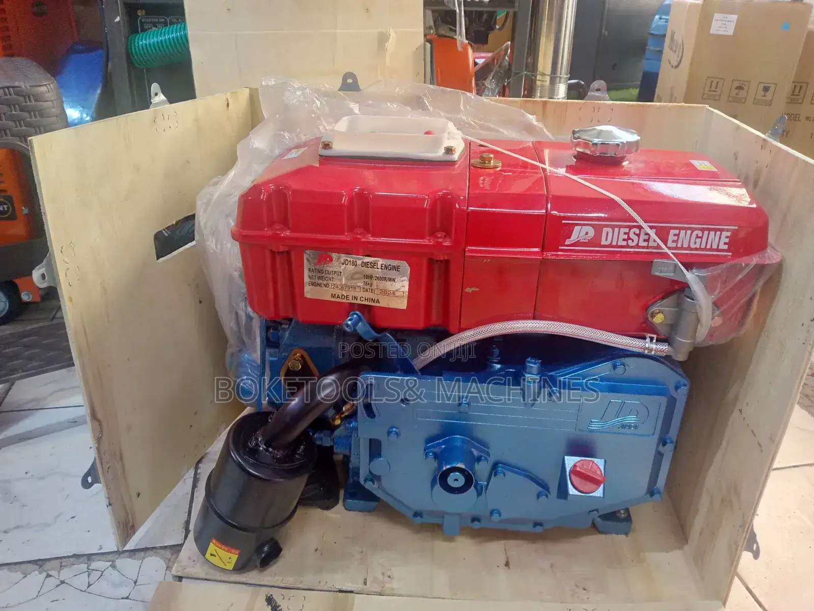 Jd Diesel Engine 10hp Water Cooled