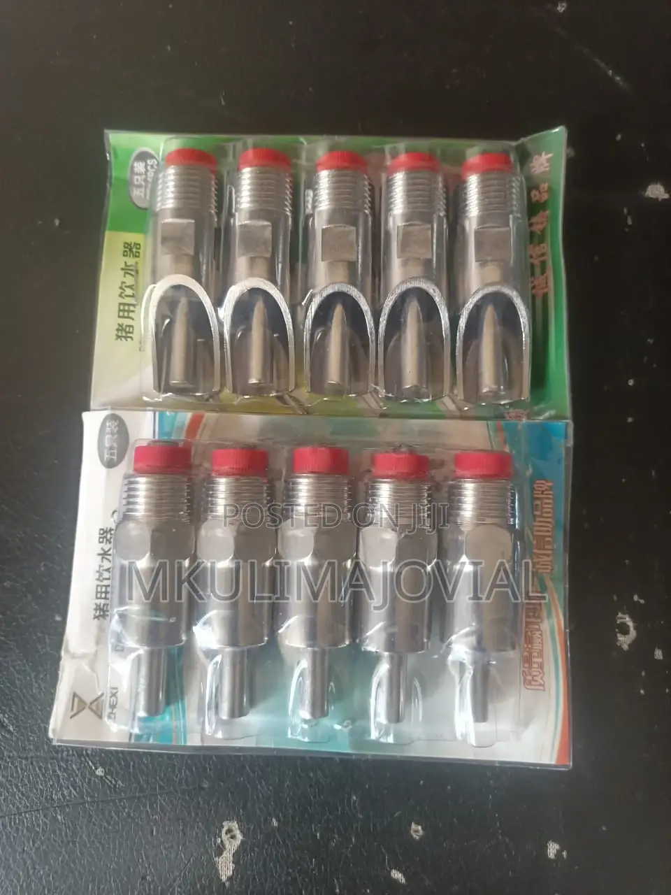 5PCS Automatic Piglet Nipple Water Drinker, Stainless Steel