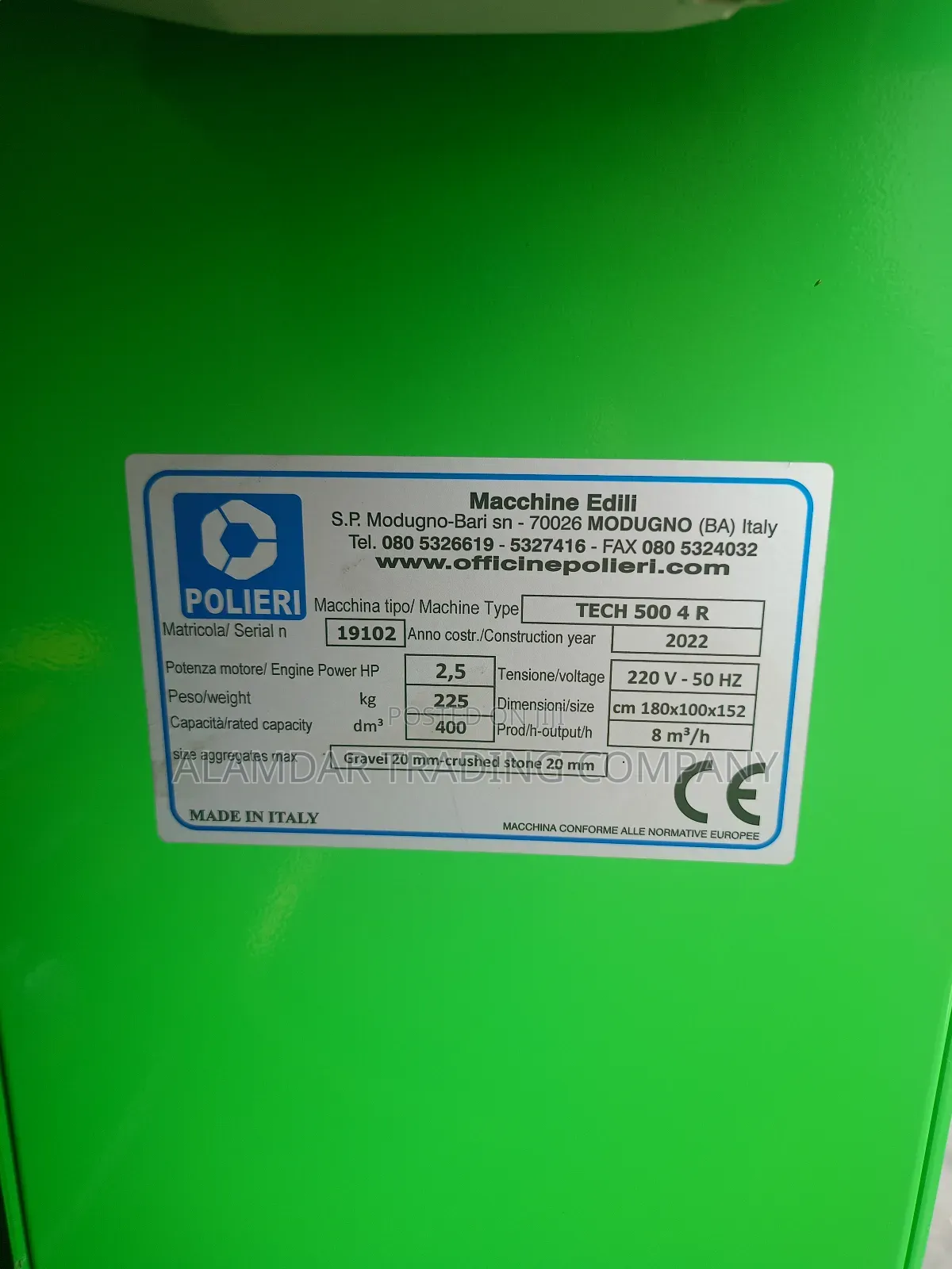 500L Concrete Mixer