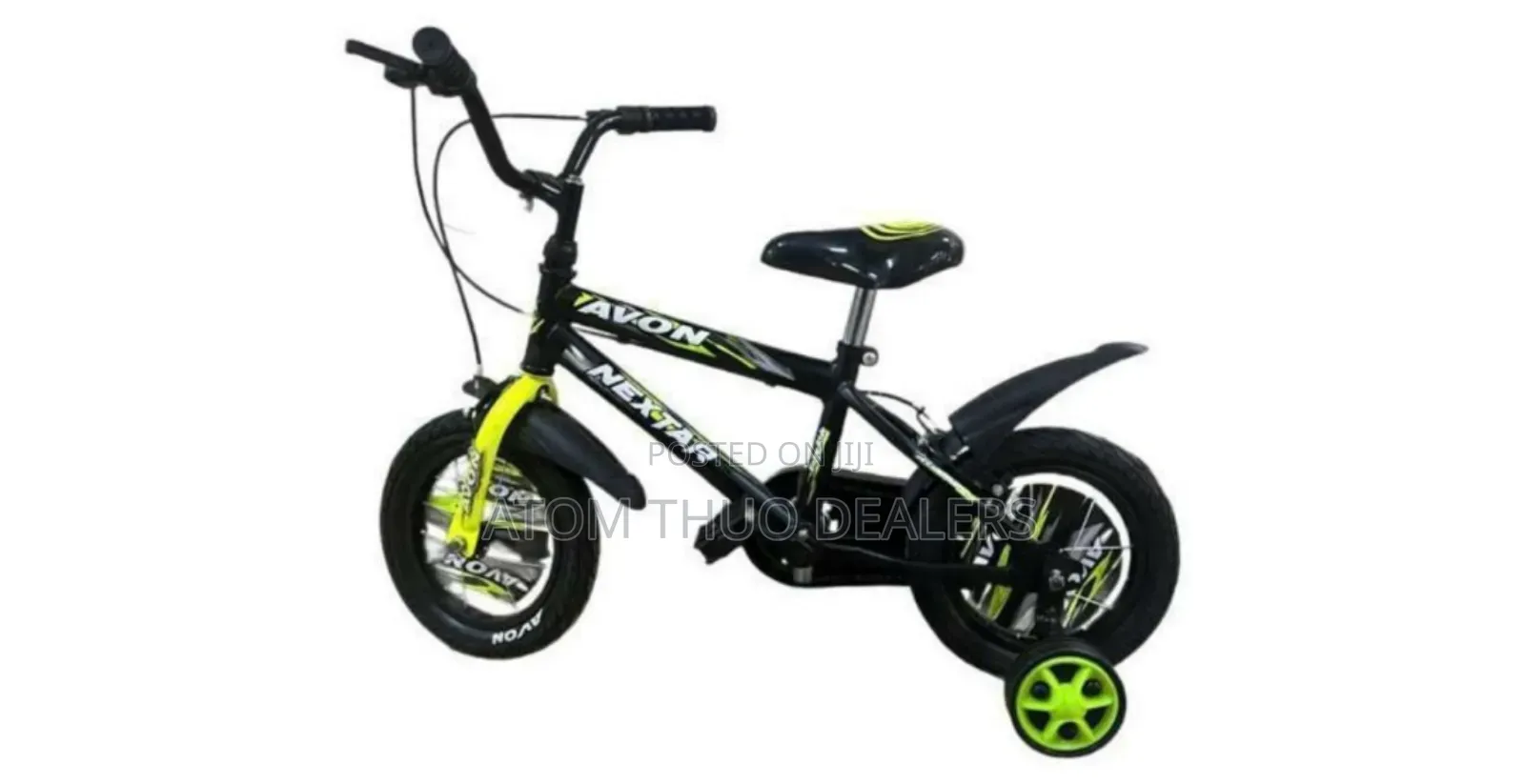 Avon Nextar BMX 12