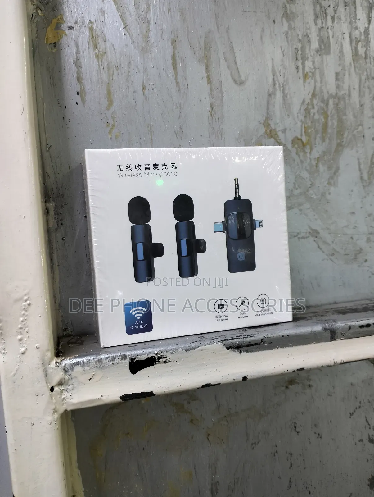 3 in 1 Wireless Recording Microphone