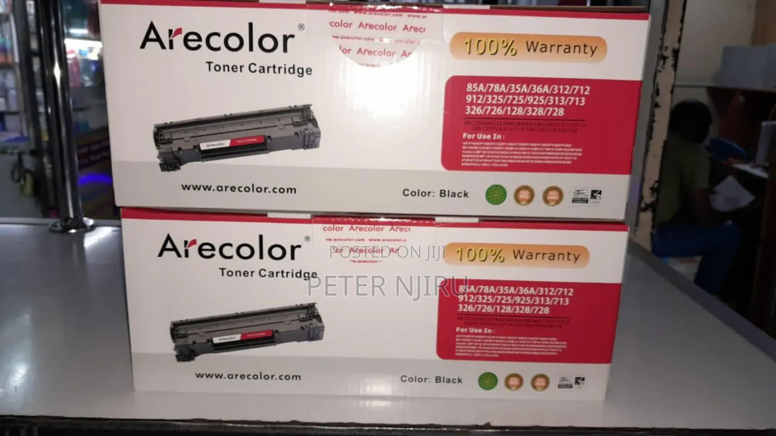 Arecolor AR-CE285A (85A) Black Toner Cartridge