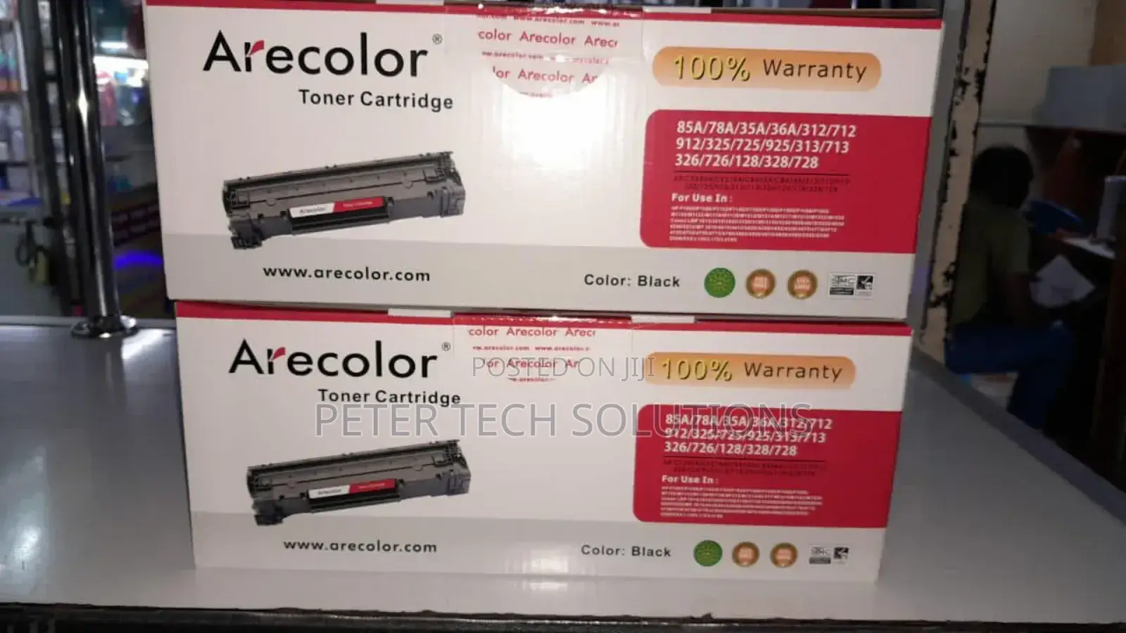 Arecolor AR-CE285A (85A) Black Toner Cartridge
